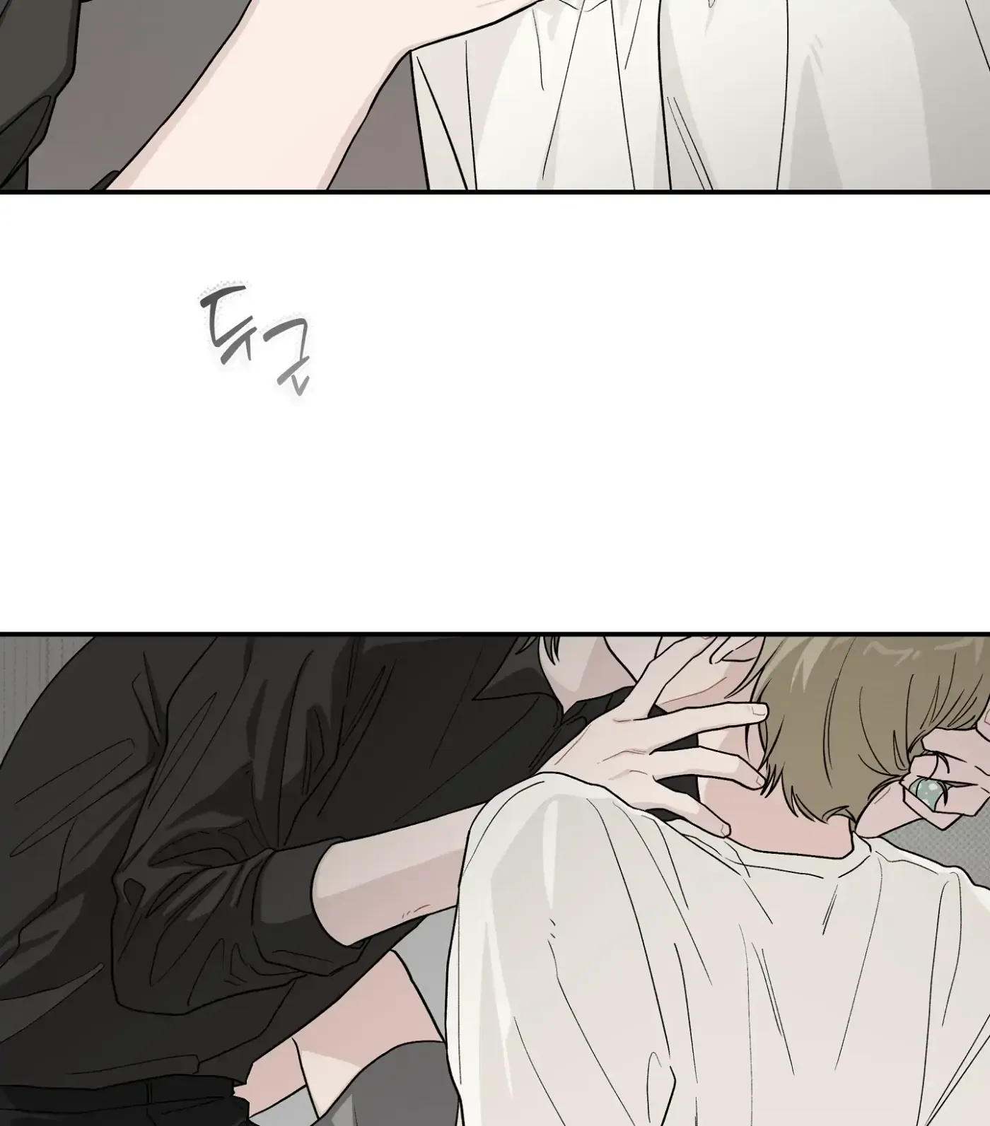SOS! Fledgling Report Chapter 23 page 117 - 