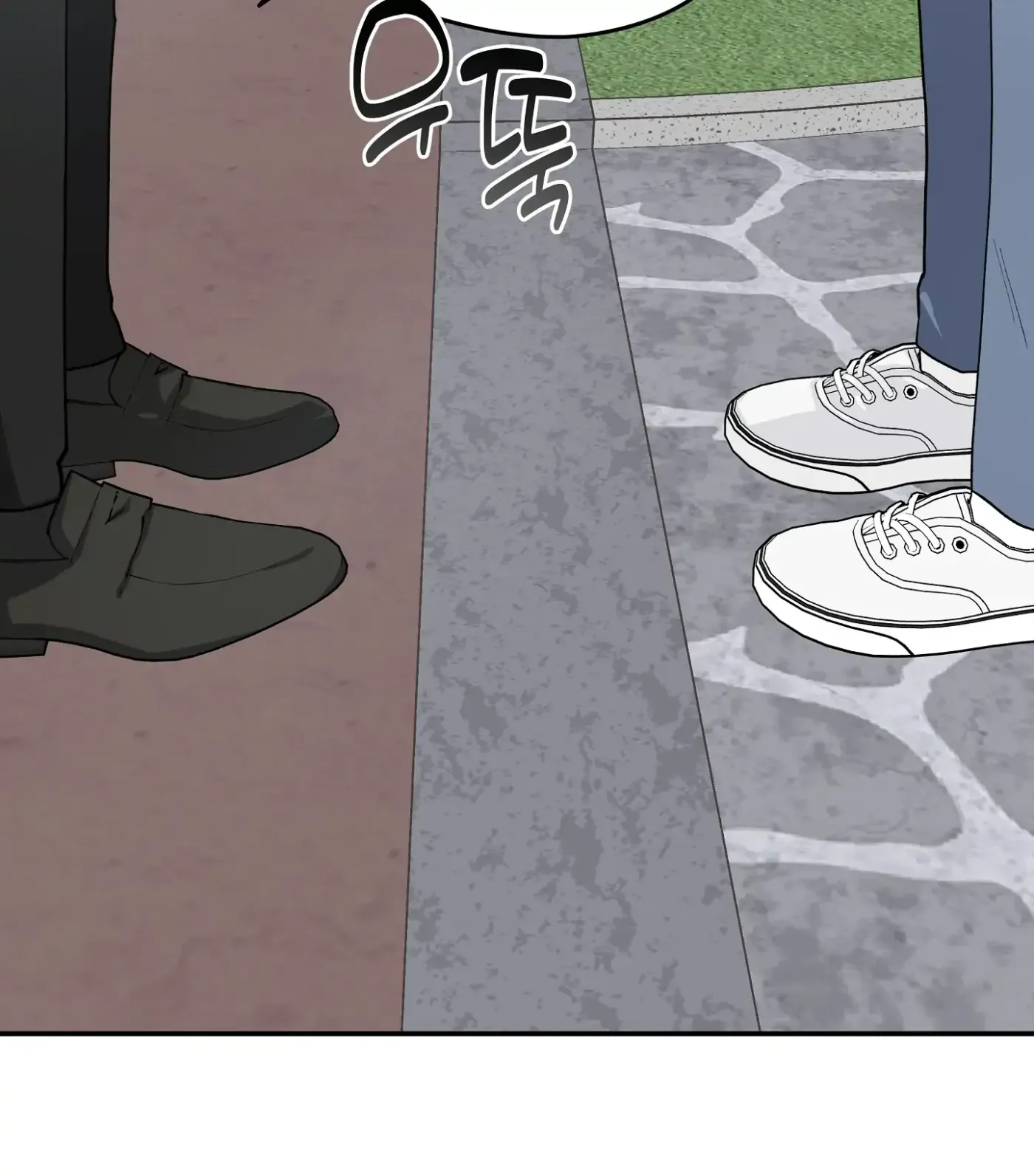 SOS! Fledgling Report Chapter 23 page 24 - 