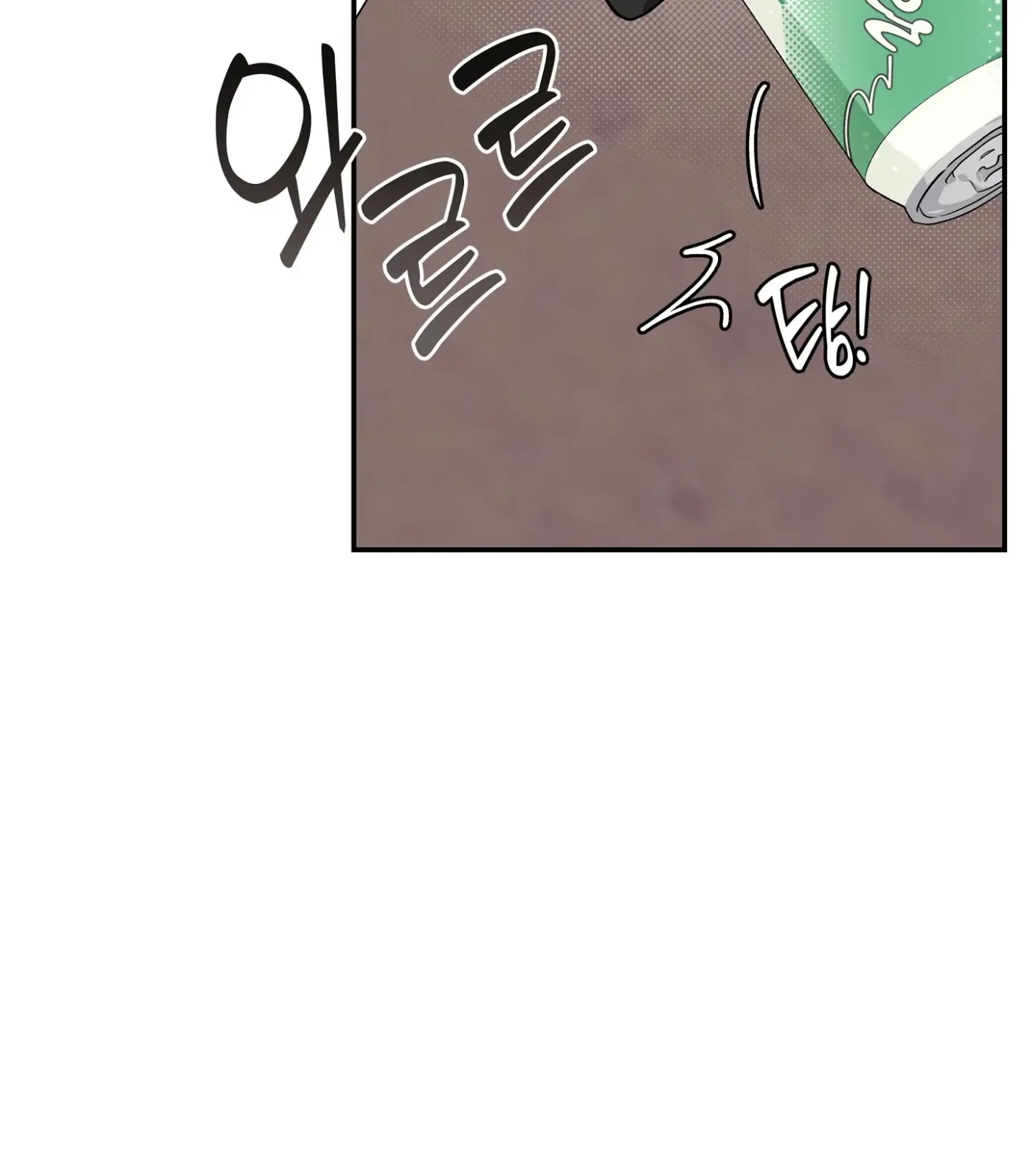 SOS! Fledgling Report Chapter 23 page 57 - 