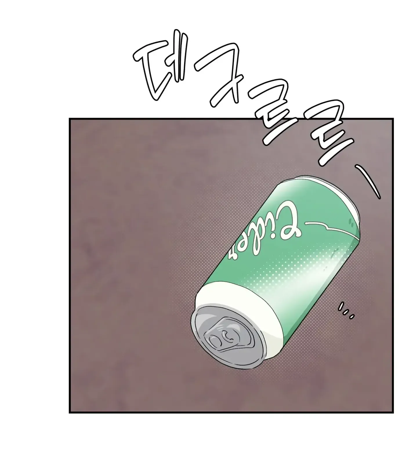 SOS! Fledgling Report Chapter 23 page 58 - 