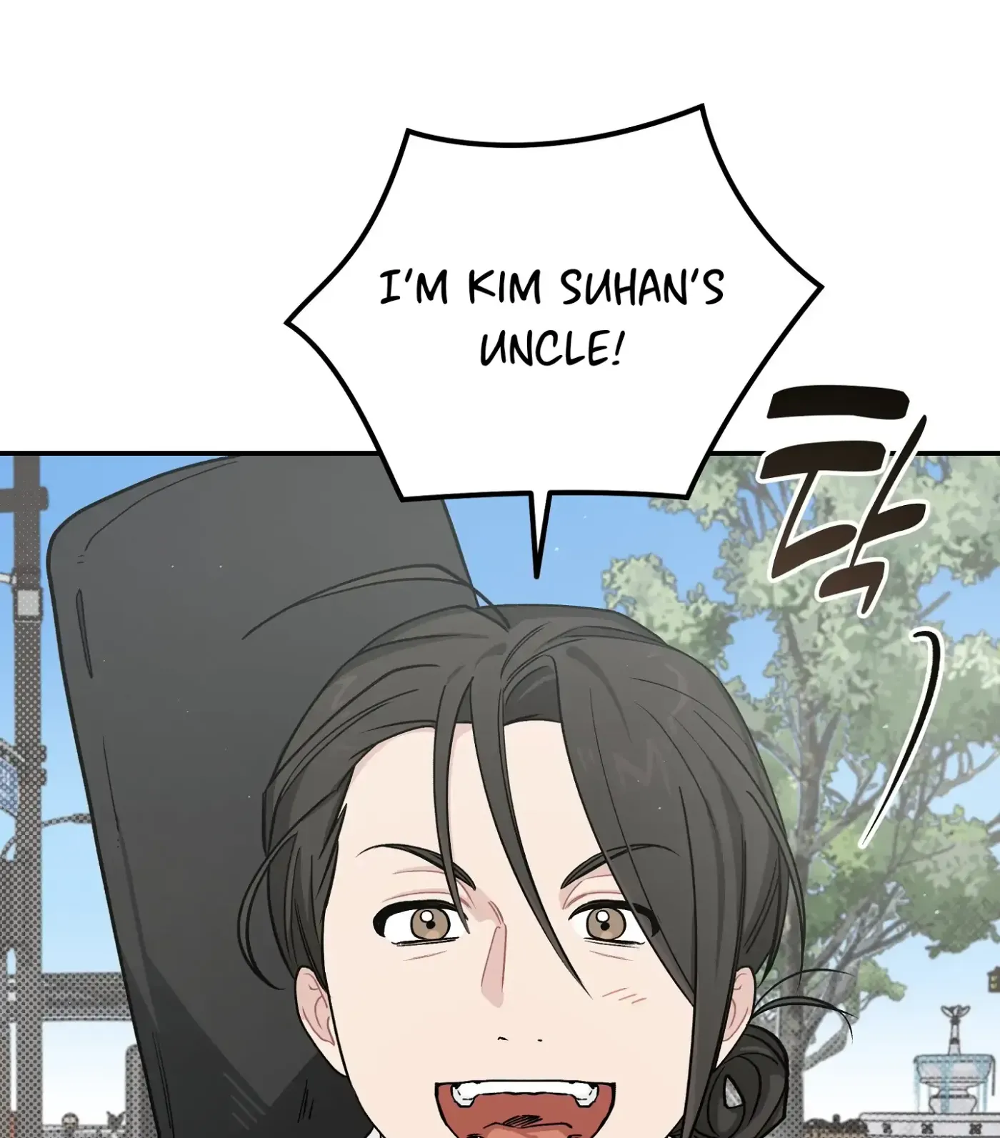 SOS! Fledgling Report Chapter 23 page 68 - 