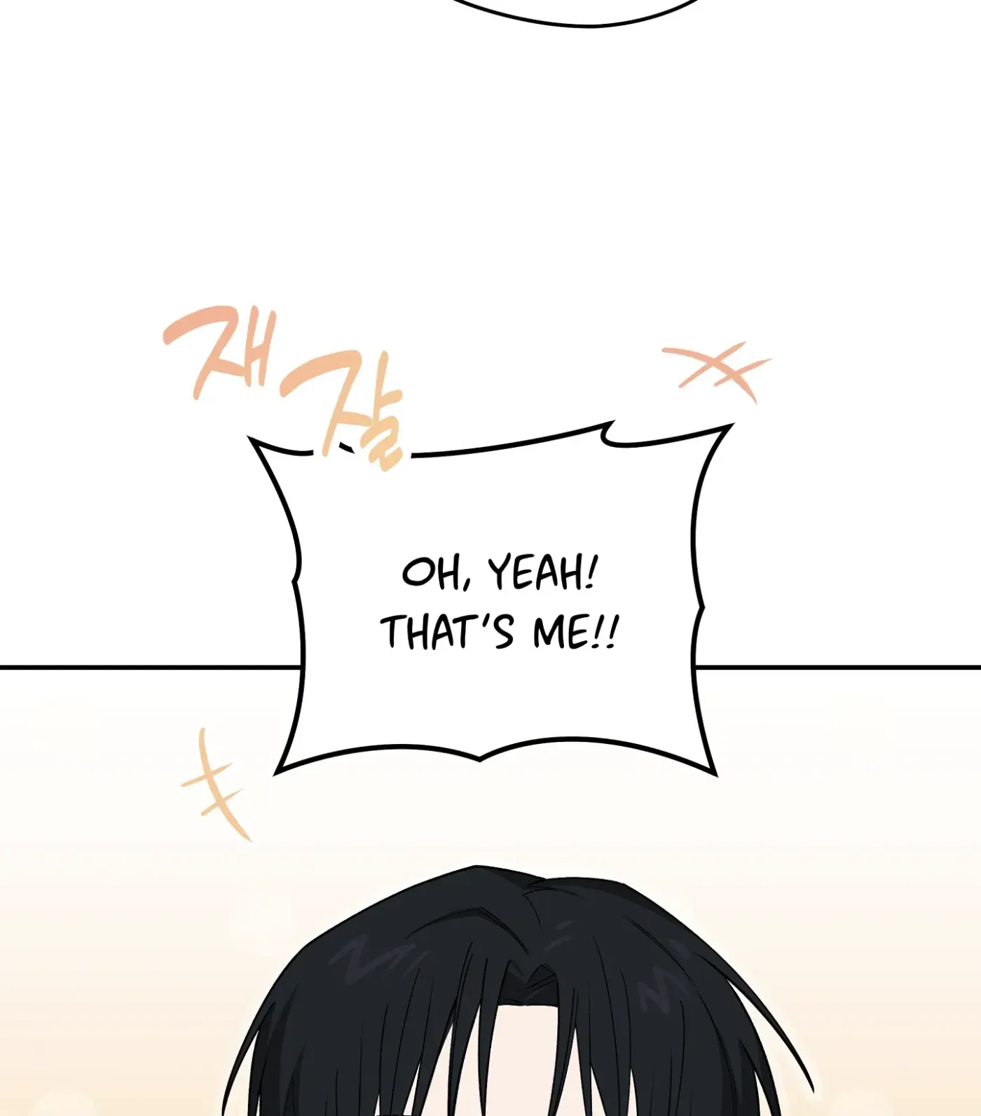 SOS! Fledgling Report Chapter 23 page 75 - 