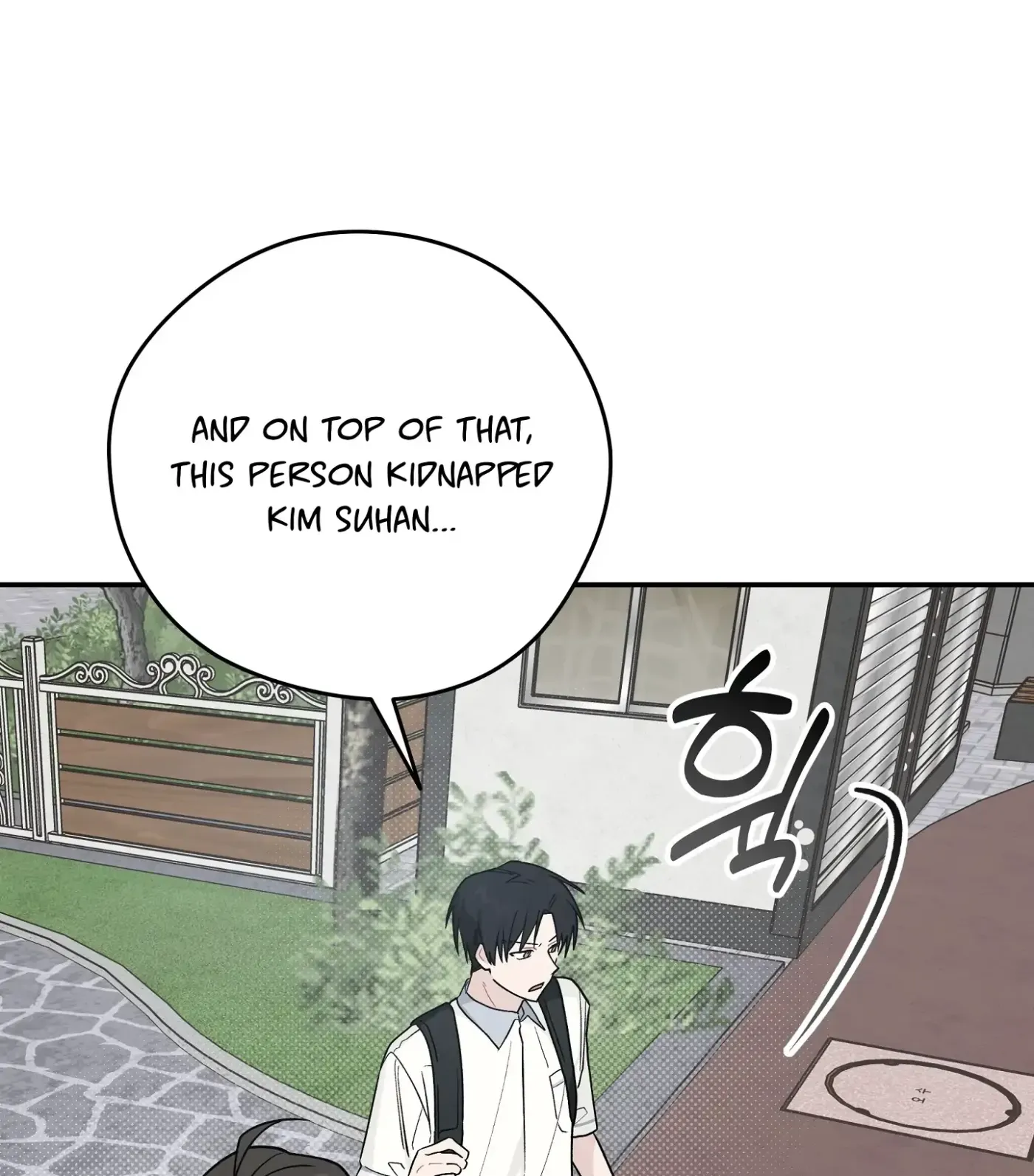 SOS! Fledgling Report Chapter 23 page 83 - 