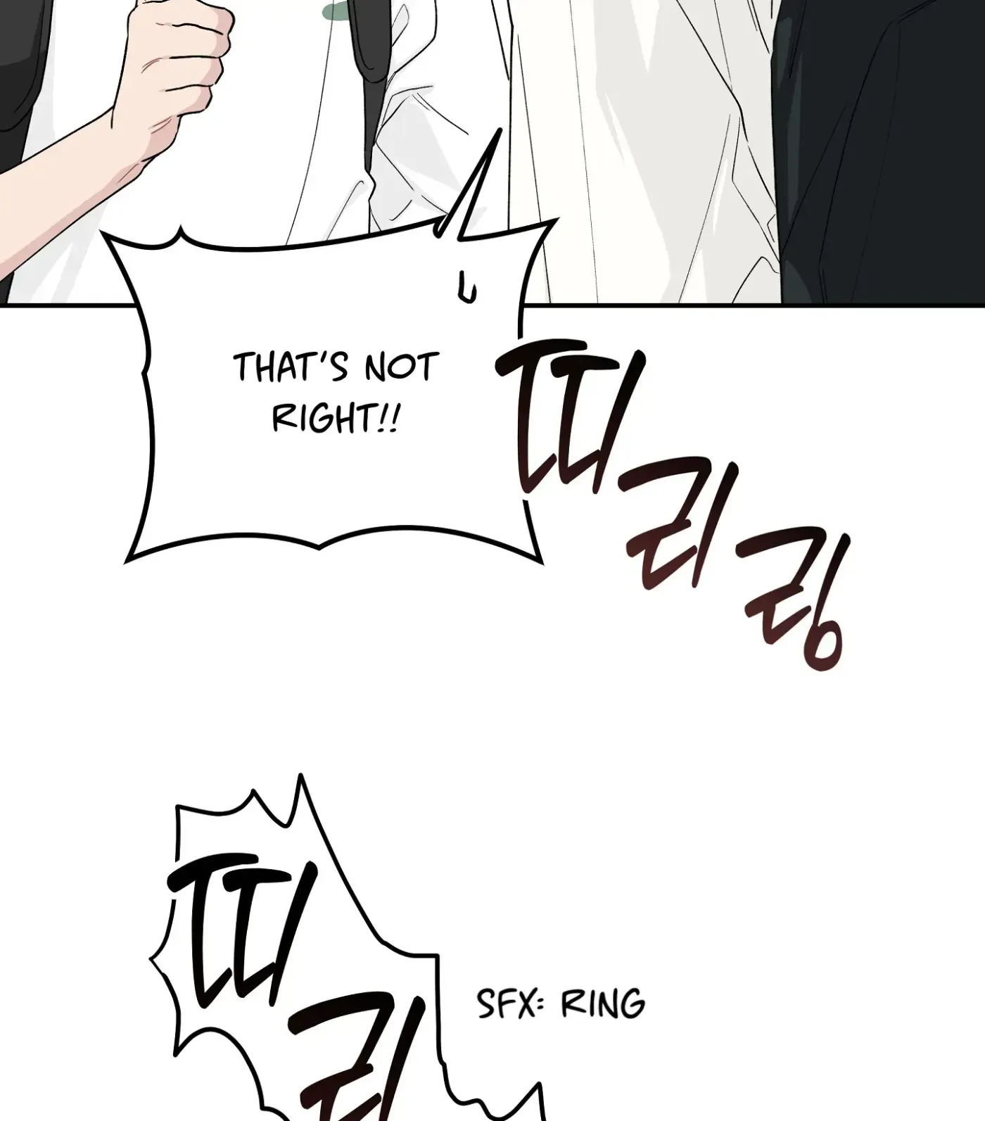 SOS! Fledgling Report Chapter 23 page 88 - 