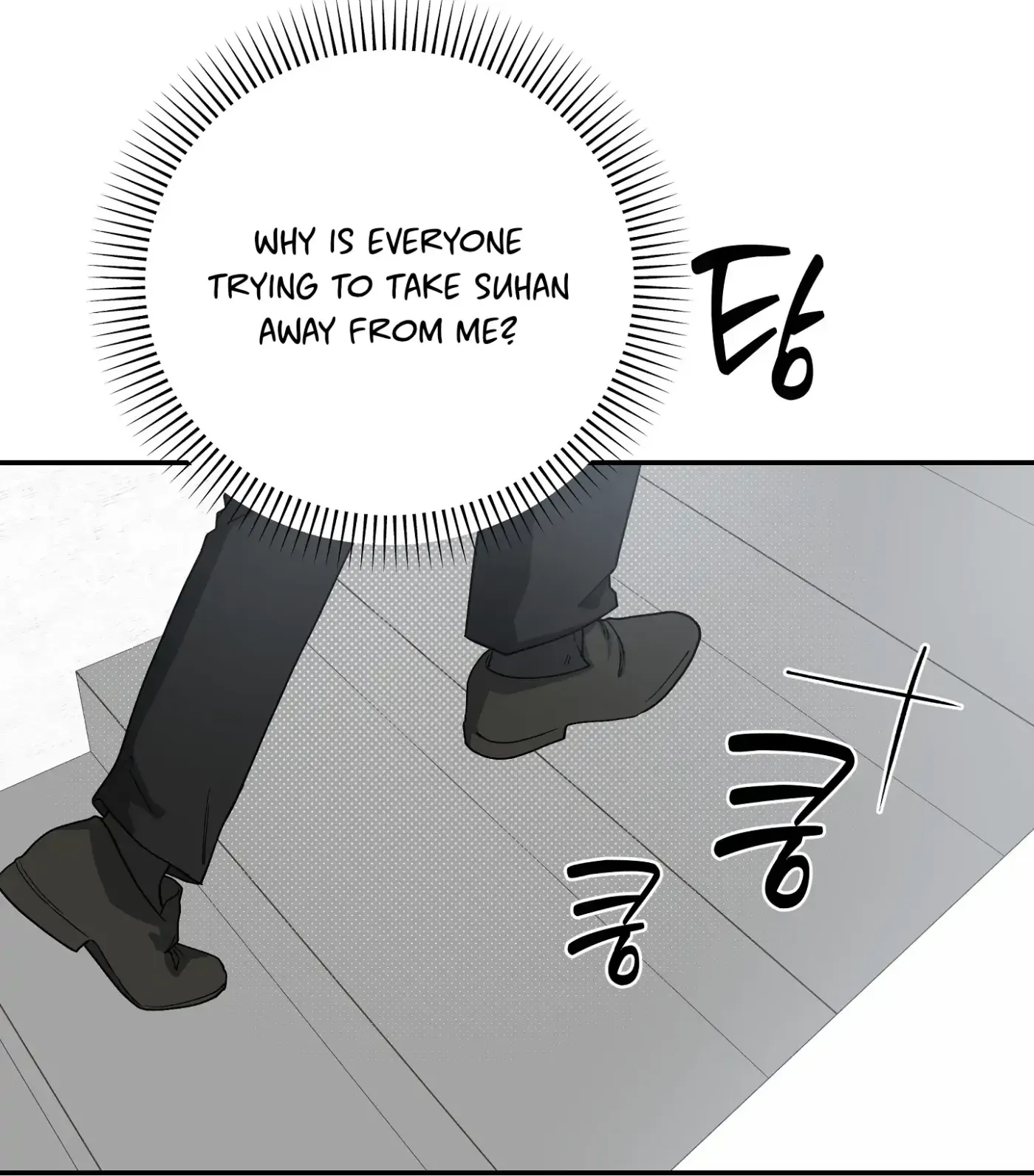 SOS! Fledgling Report Chapter 23 page 95 - 