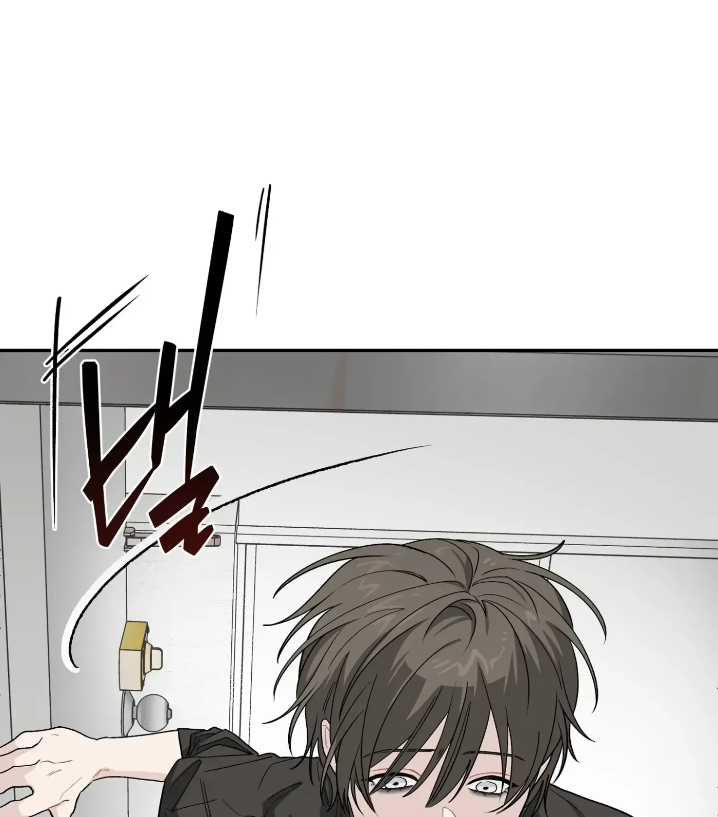 SOS! Fledgling Report Chapter 23 page 96 - 