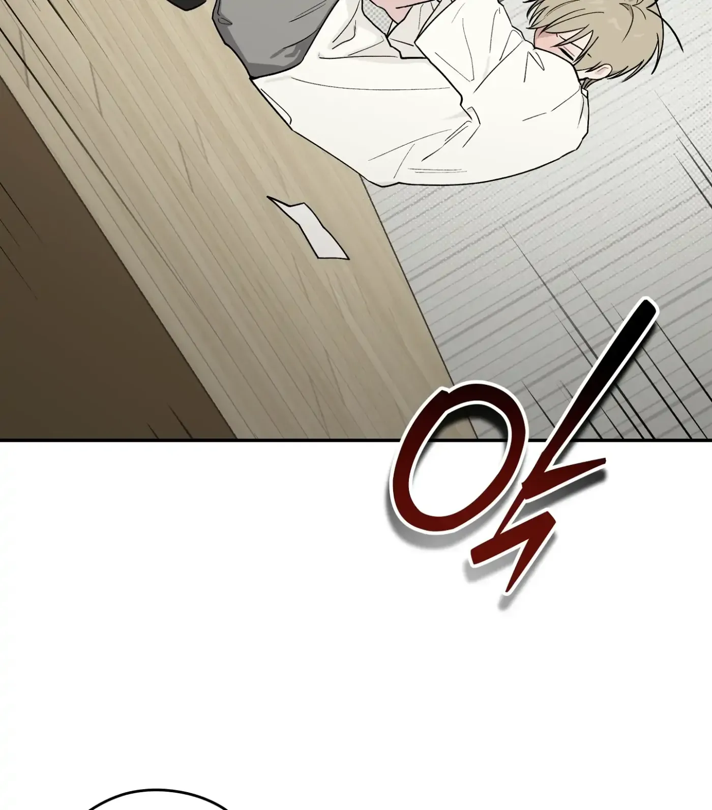 SOS! Fledgling Report Chapter 24 page 68 - 