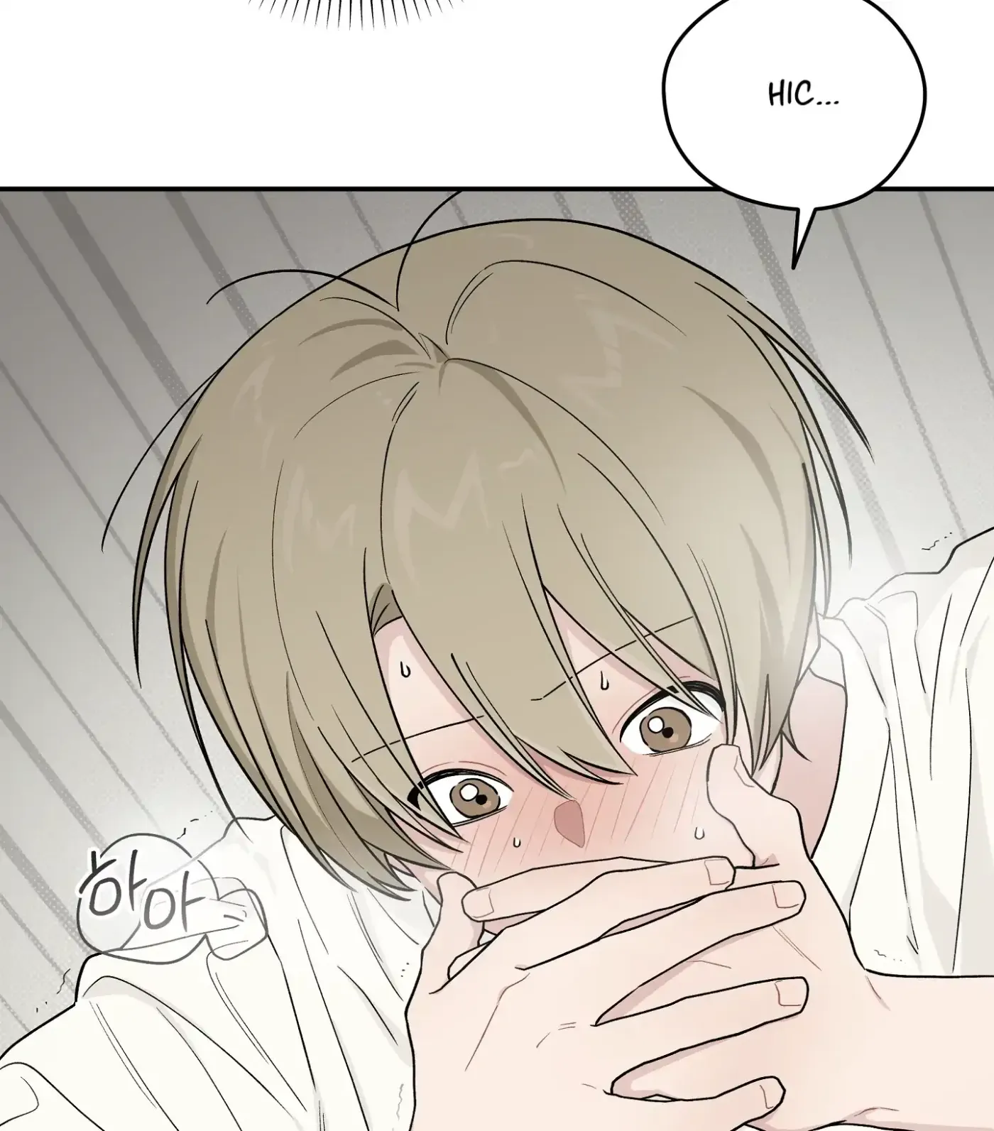 SOS! Fledgling Report Chapter 24 page 71 - 