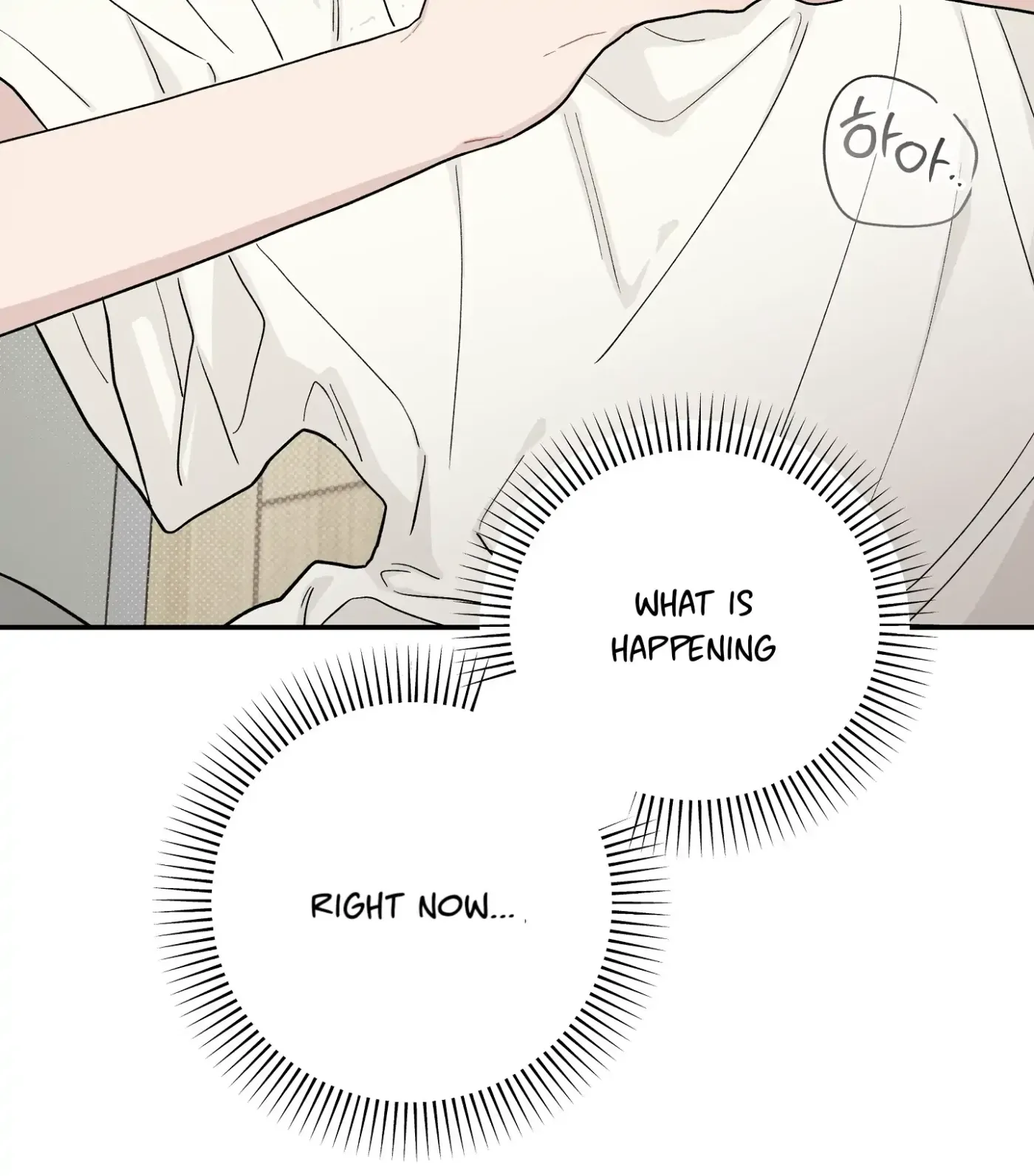 SOS! Fledgling Report Chapter 24 page 72 - 