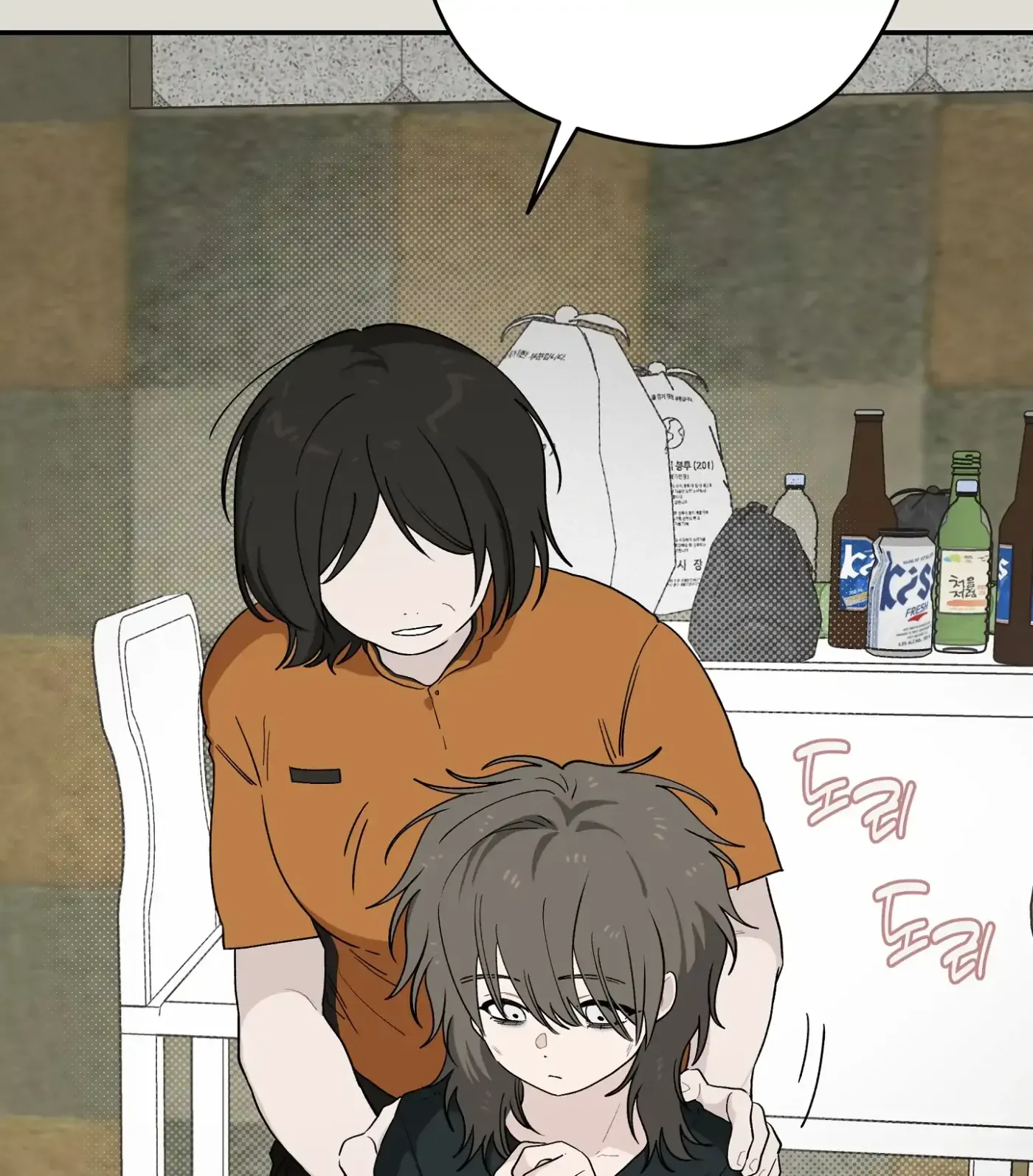 SOS! Fledgling Report Chapter 25 page 36 - 