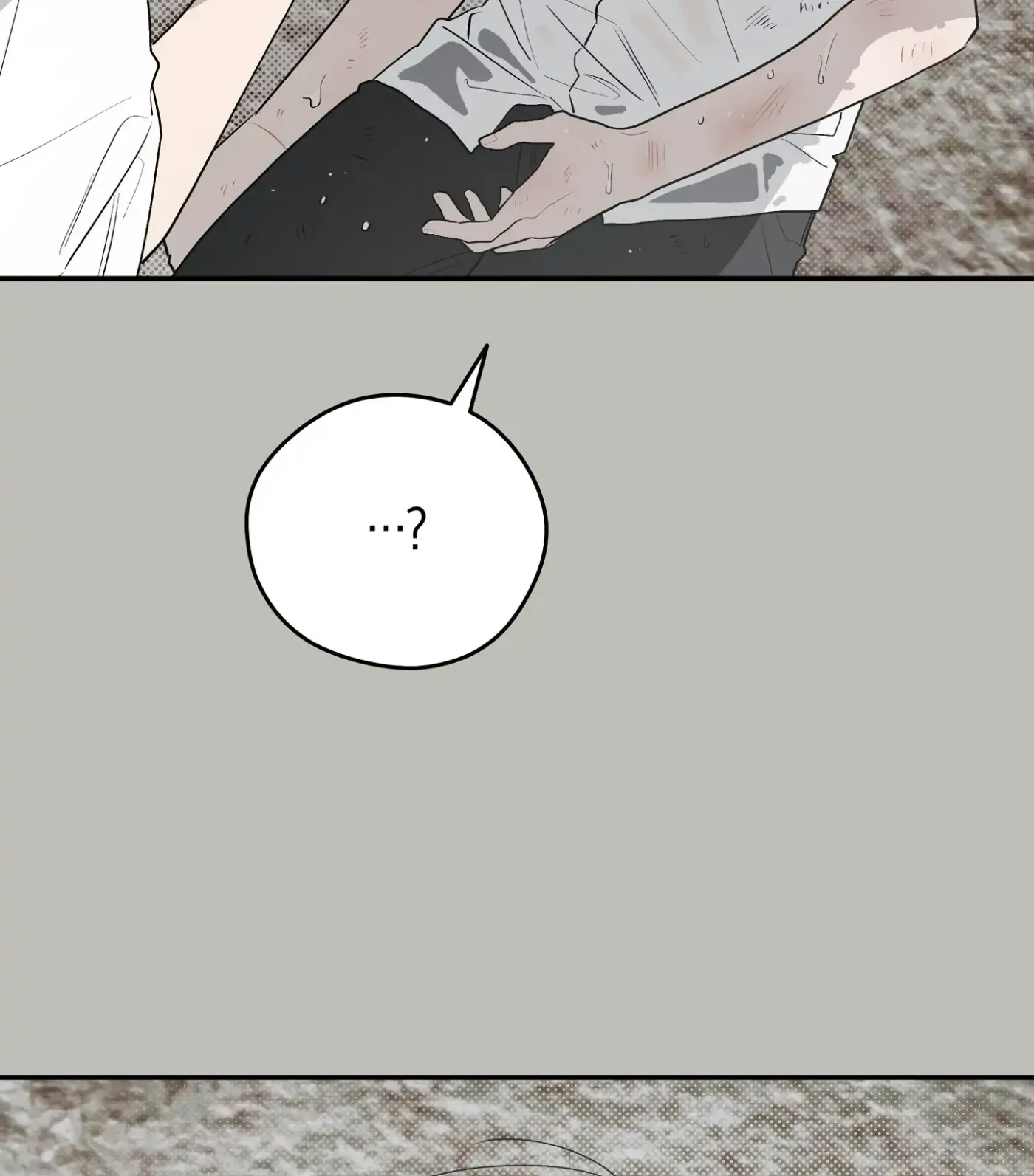 SOS! Fledgling Report Chapter 25 page 50 - 
