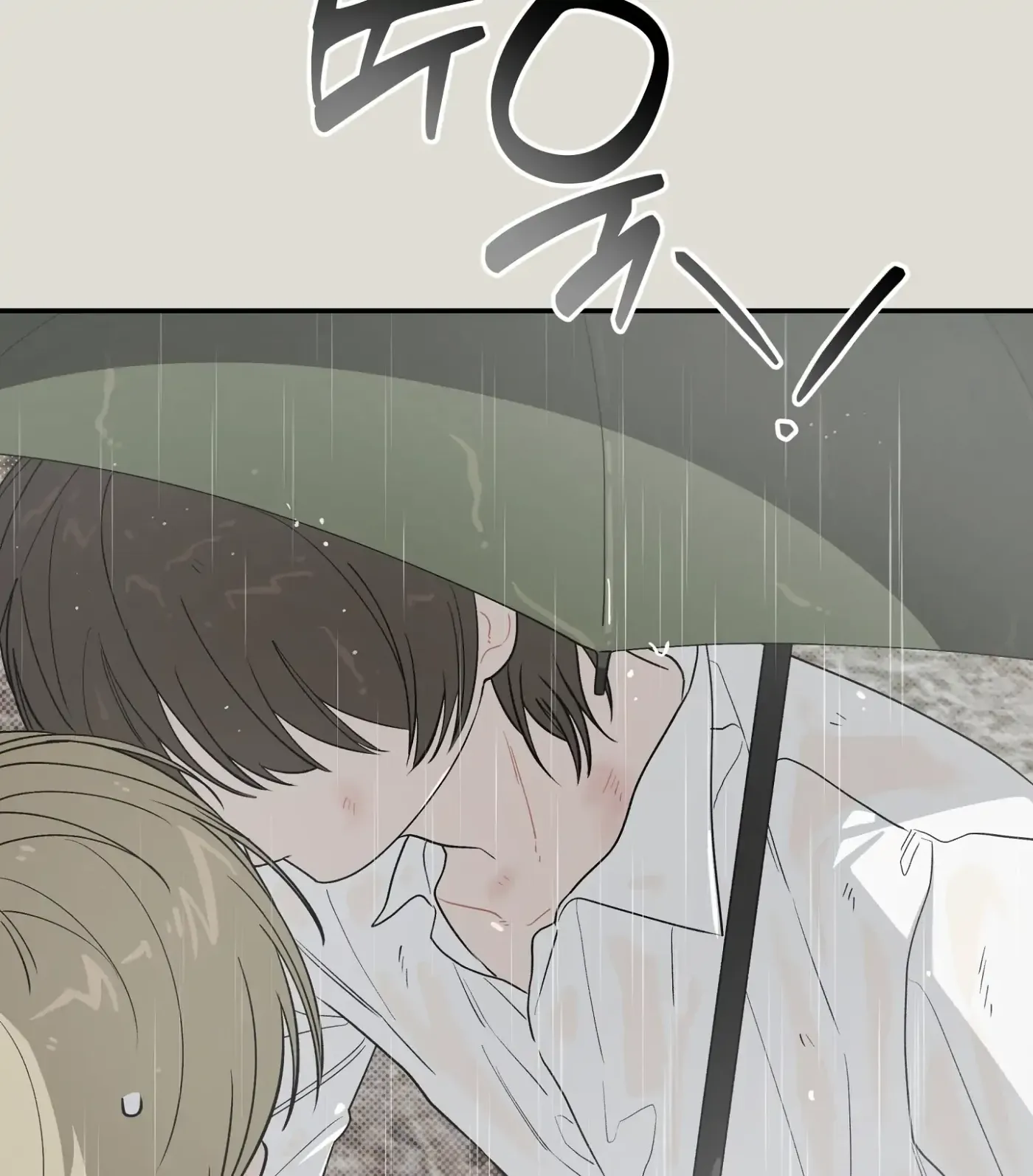 SOS! Fledgling Report Chapter 25 page 61 - 