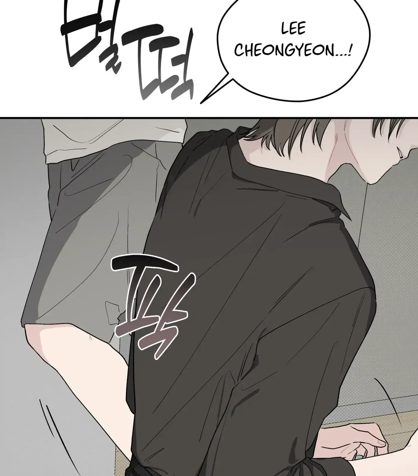 SOS! Fledgling Report Chapter 25 page 8 - 