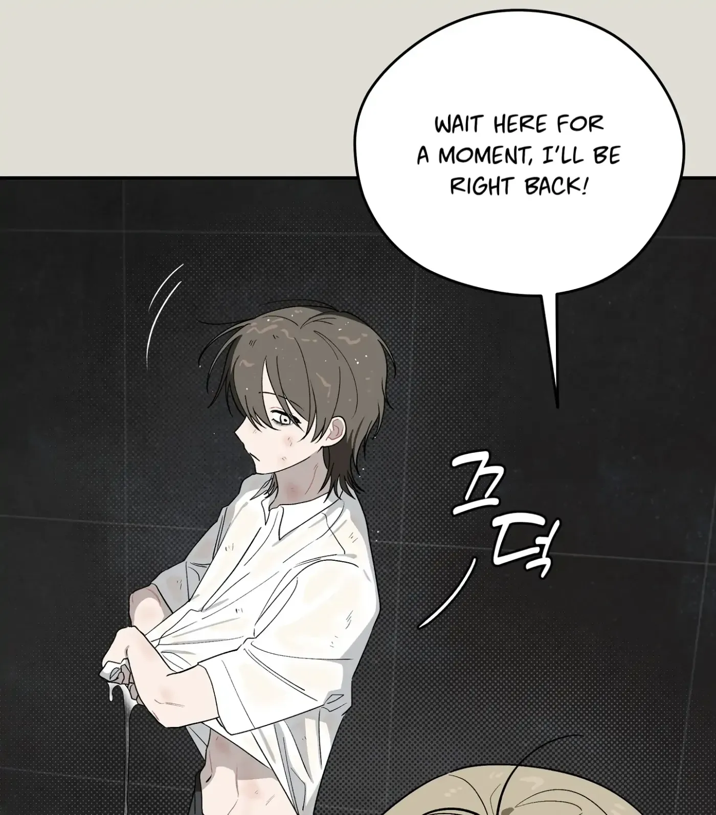 SOS! Fledgling Report Chapter 25 page 76 - 