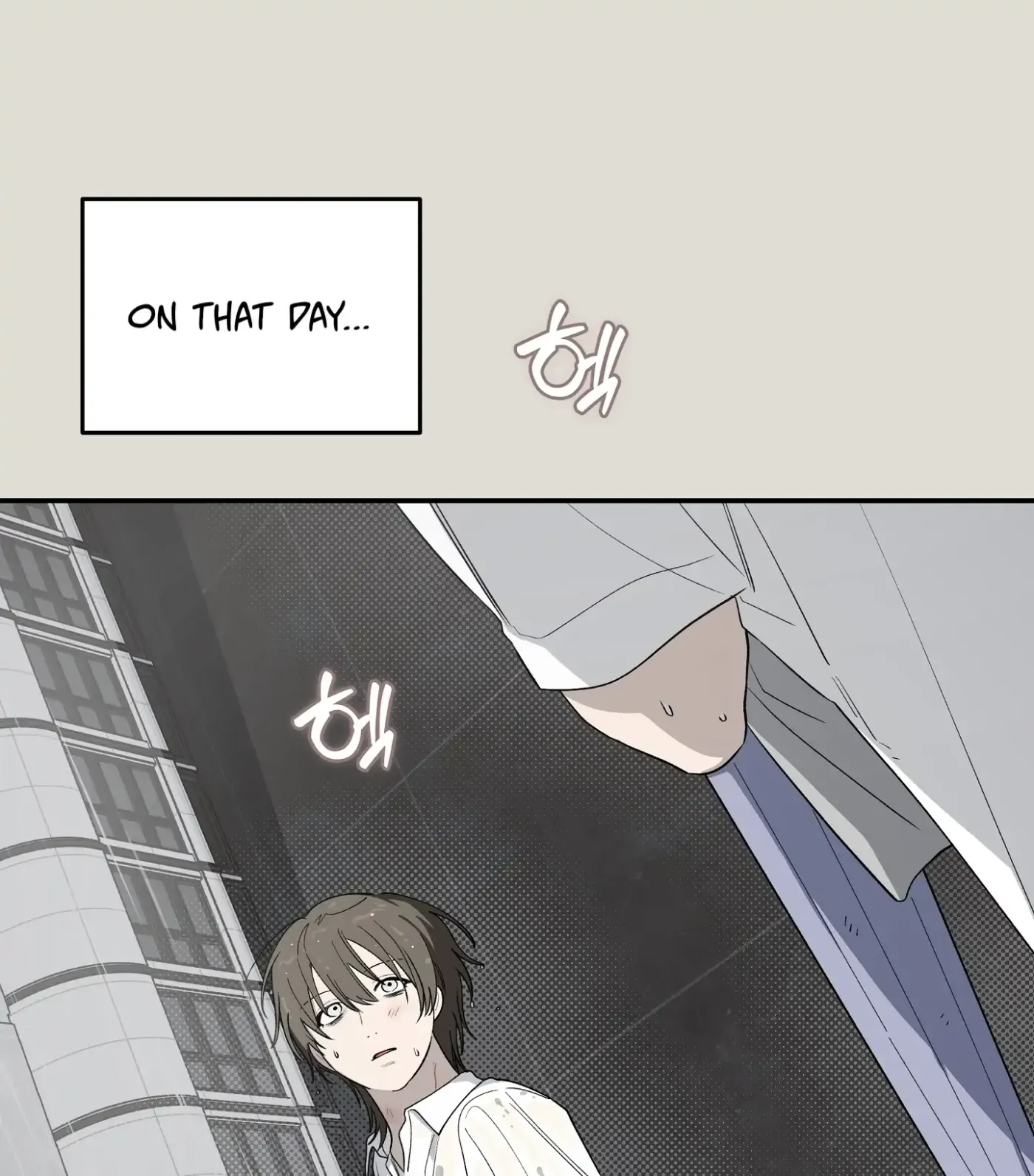 SOS! Fledgling Report Chapter 25 page 85 - 