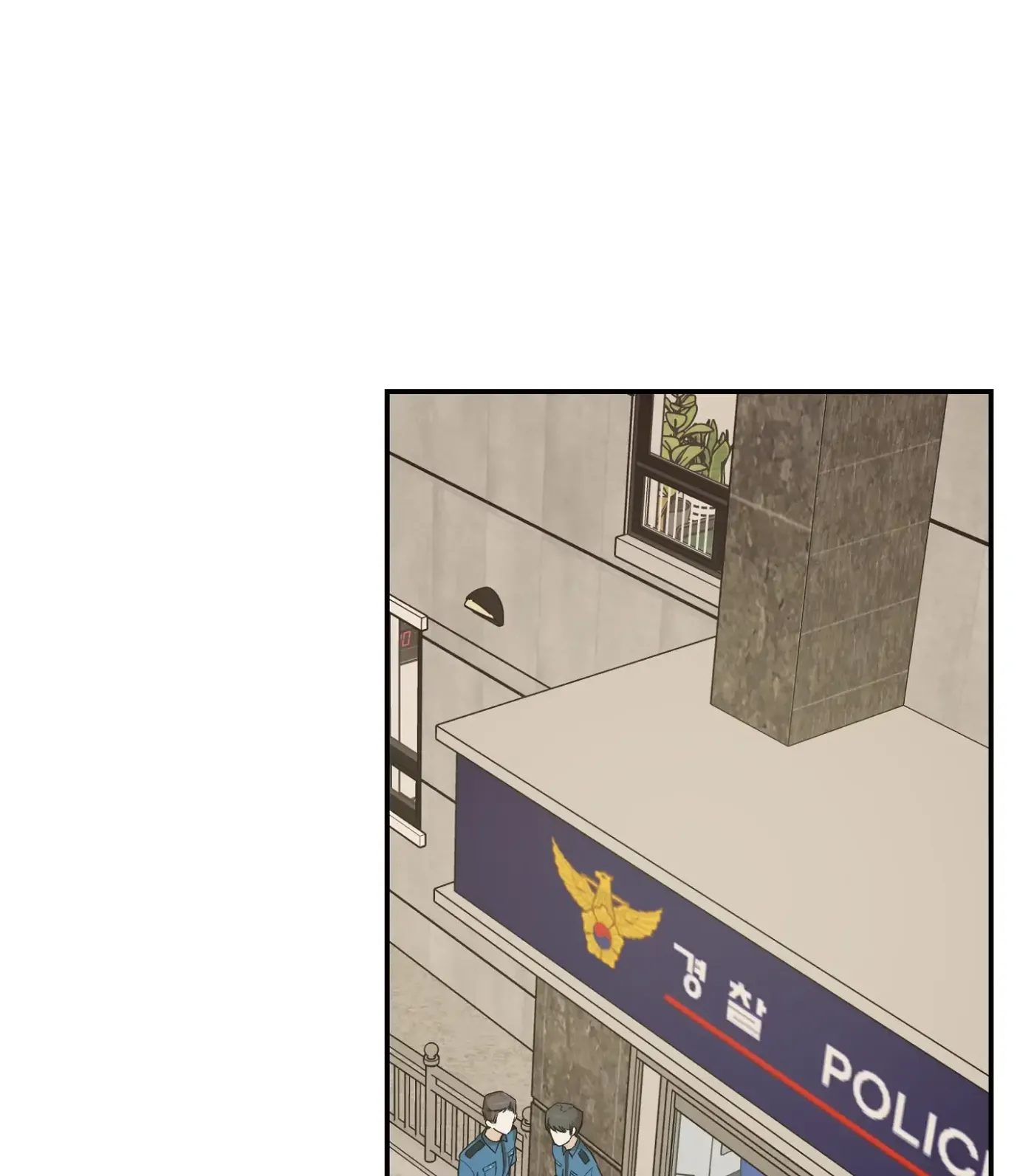 SOS! Fledgling Report Chapter 26 page 1 - 