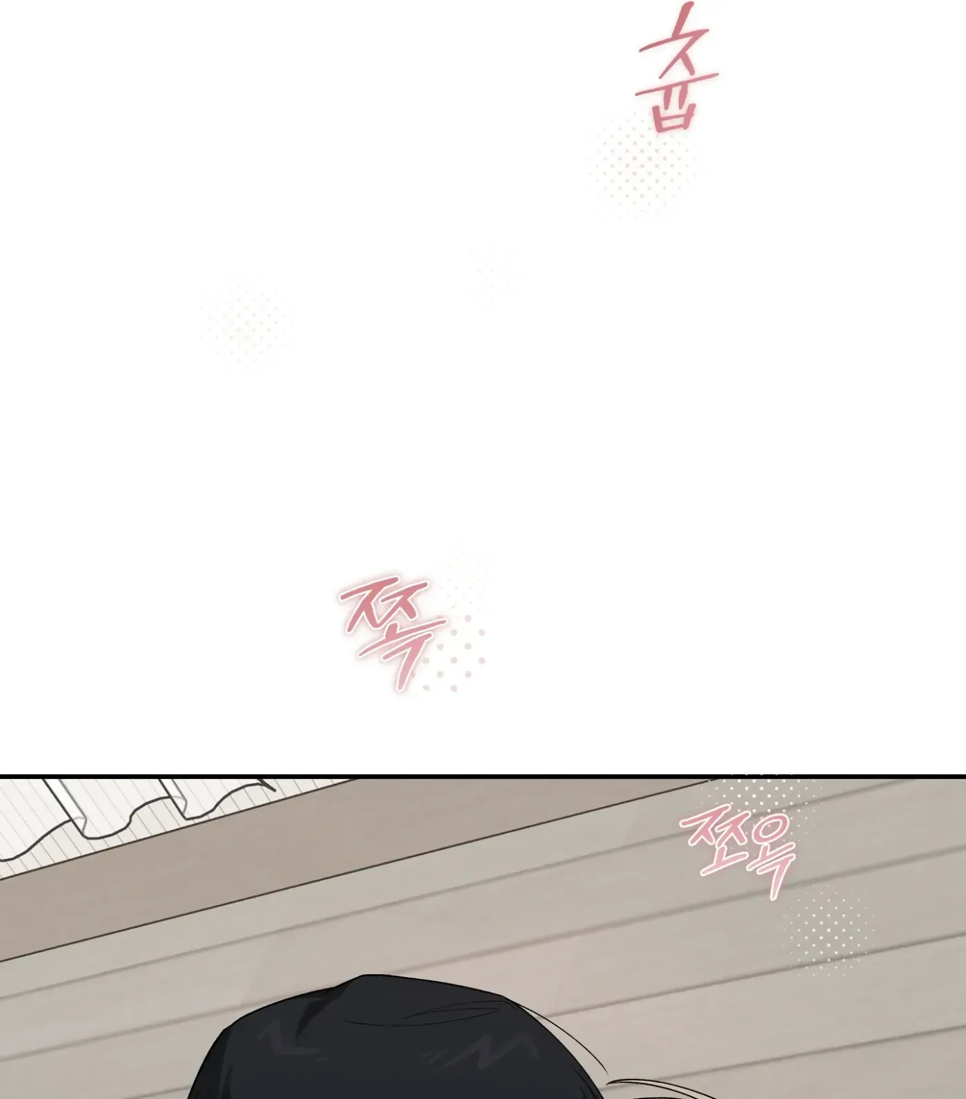SOS! Fledgling Report Chapter 27 page 137 - 