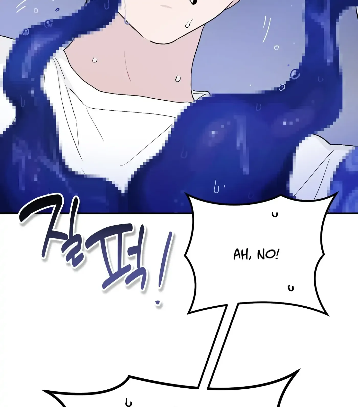 SOS! Fledgling Report Chapter 27 page 37 - 