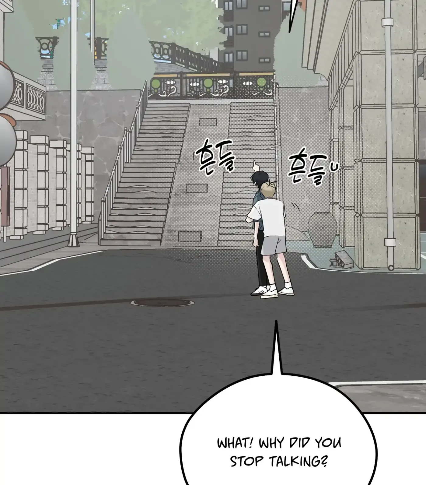 SOS! Fledgling Report Chapter 27 page 69 - 