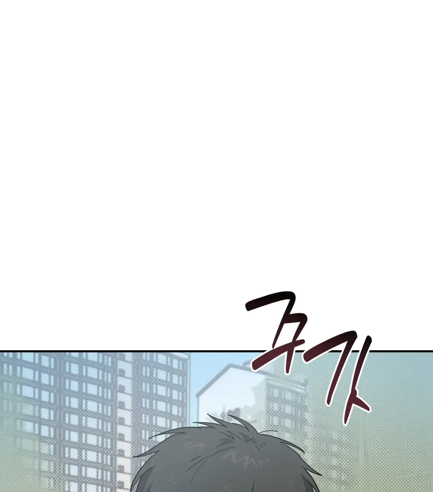 SOS! Fledgling Report Chapter 27 page 91 - 