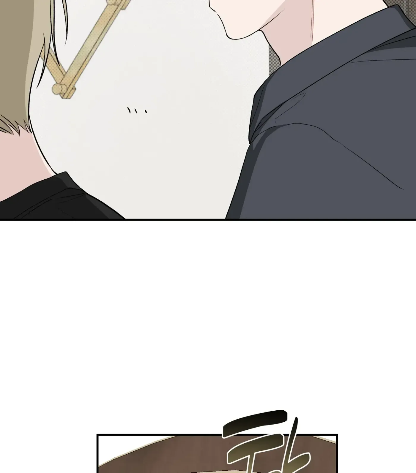 SOS! Fledgling Report Chapter 28 page 102 - 