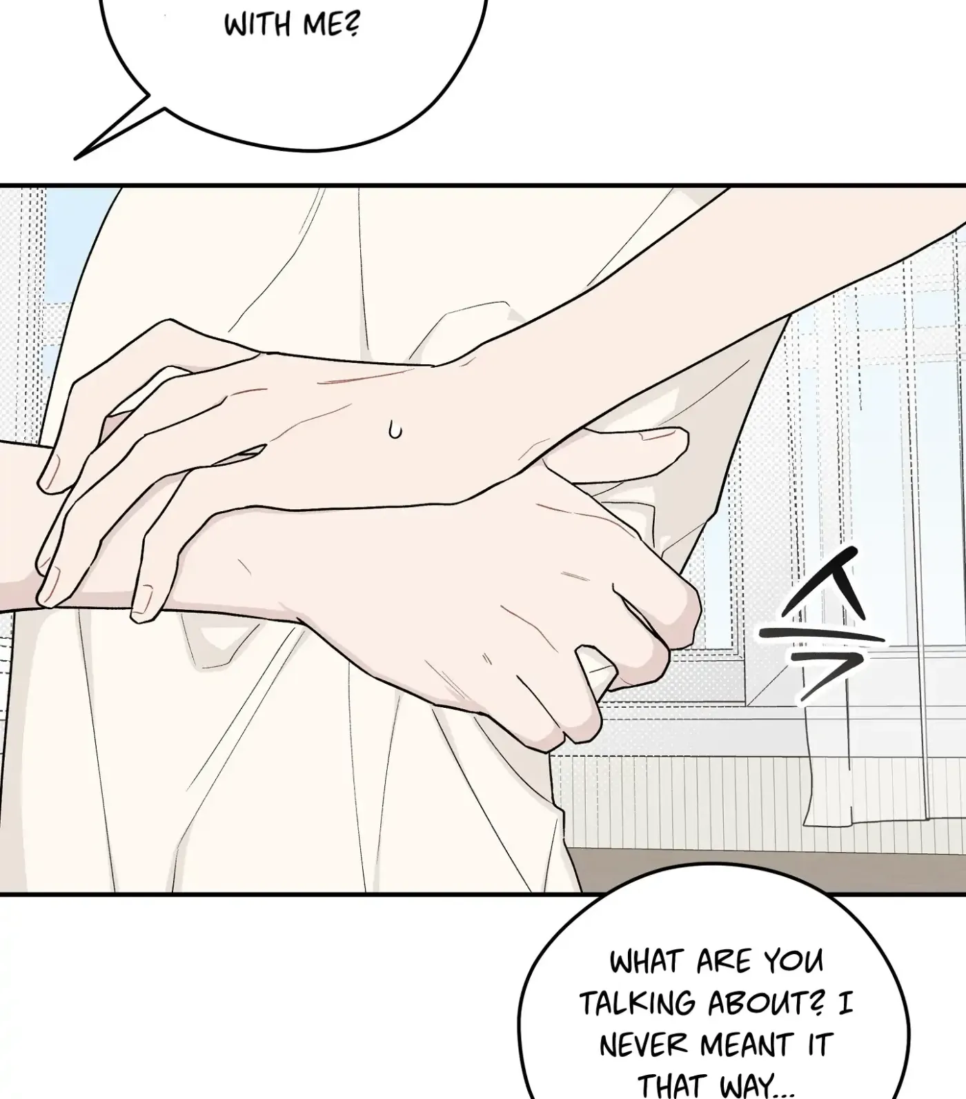 SOS! Fledgling Report Chapter 28 page 13 - 