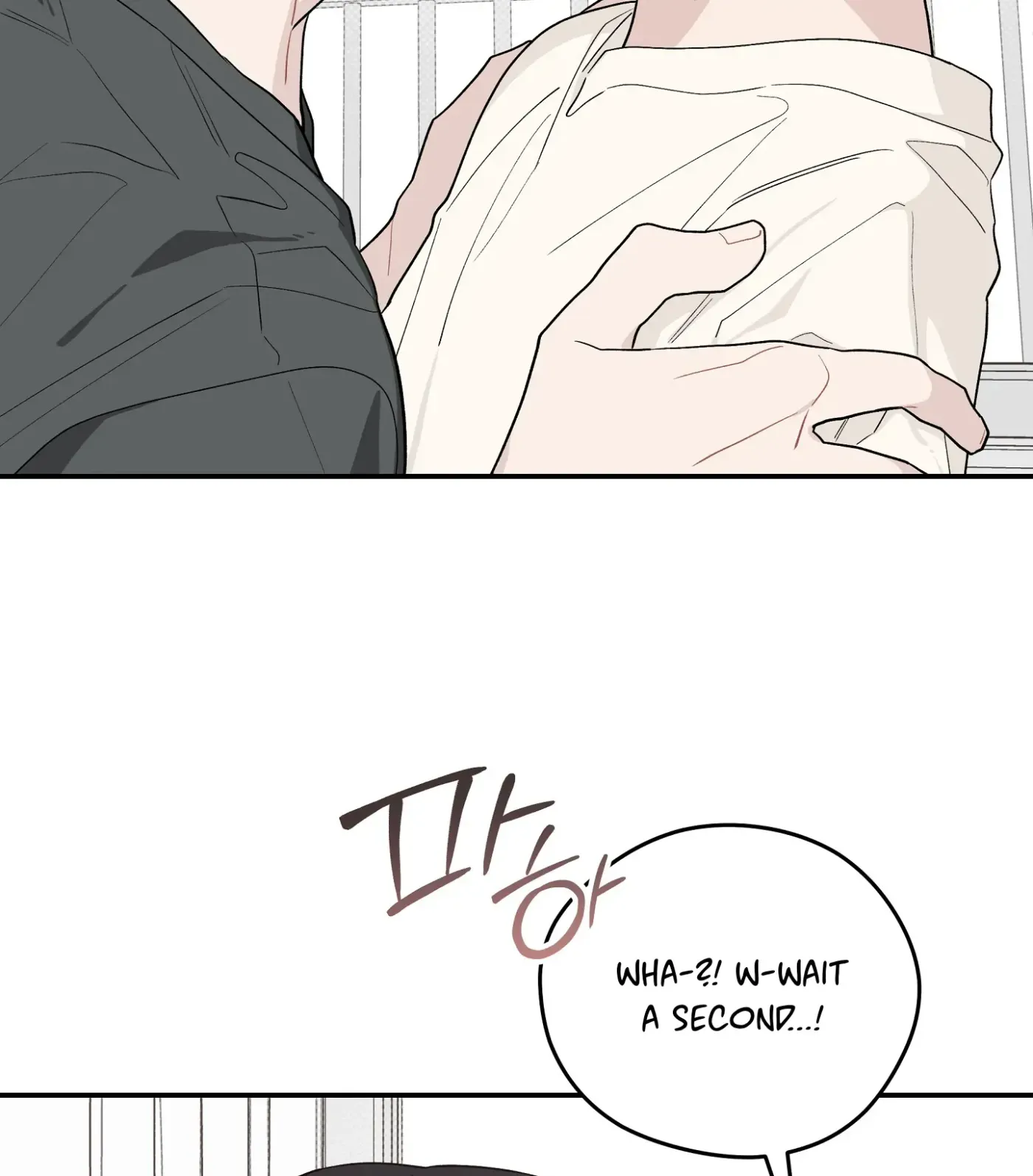 SOS! Fledgling Report Chapter 28 page 15 - 