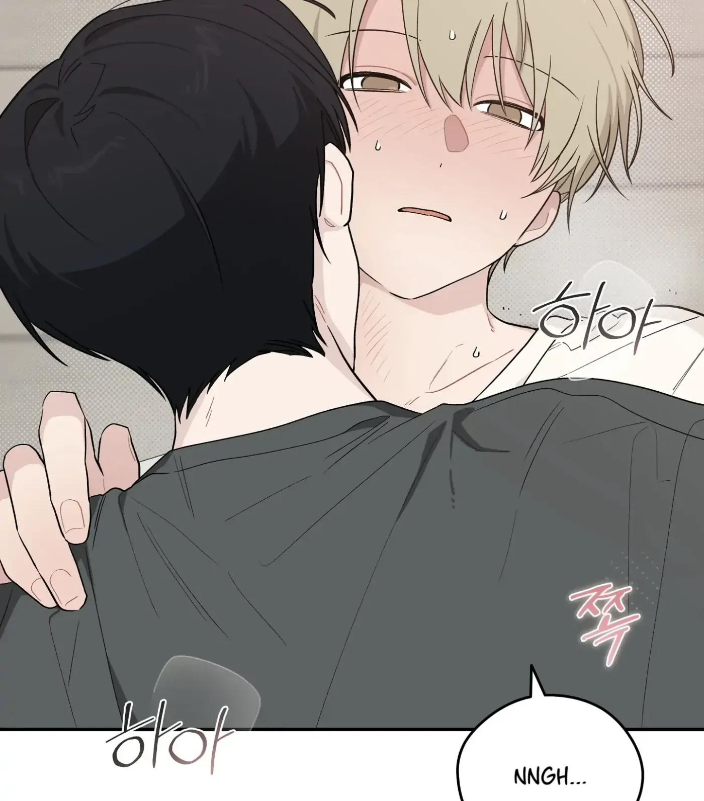 SOS! Fledgling Report Chapter 28 page 22 - 
