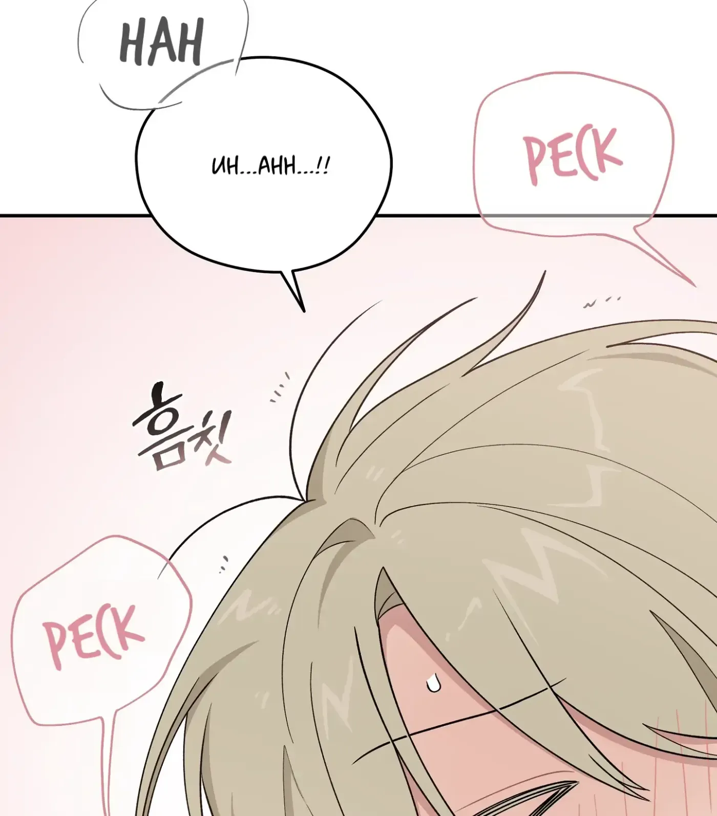 SOS! Fledgling Report Chapter 28 page 28 - 