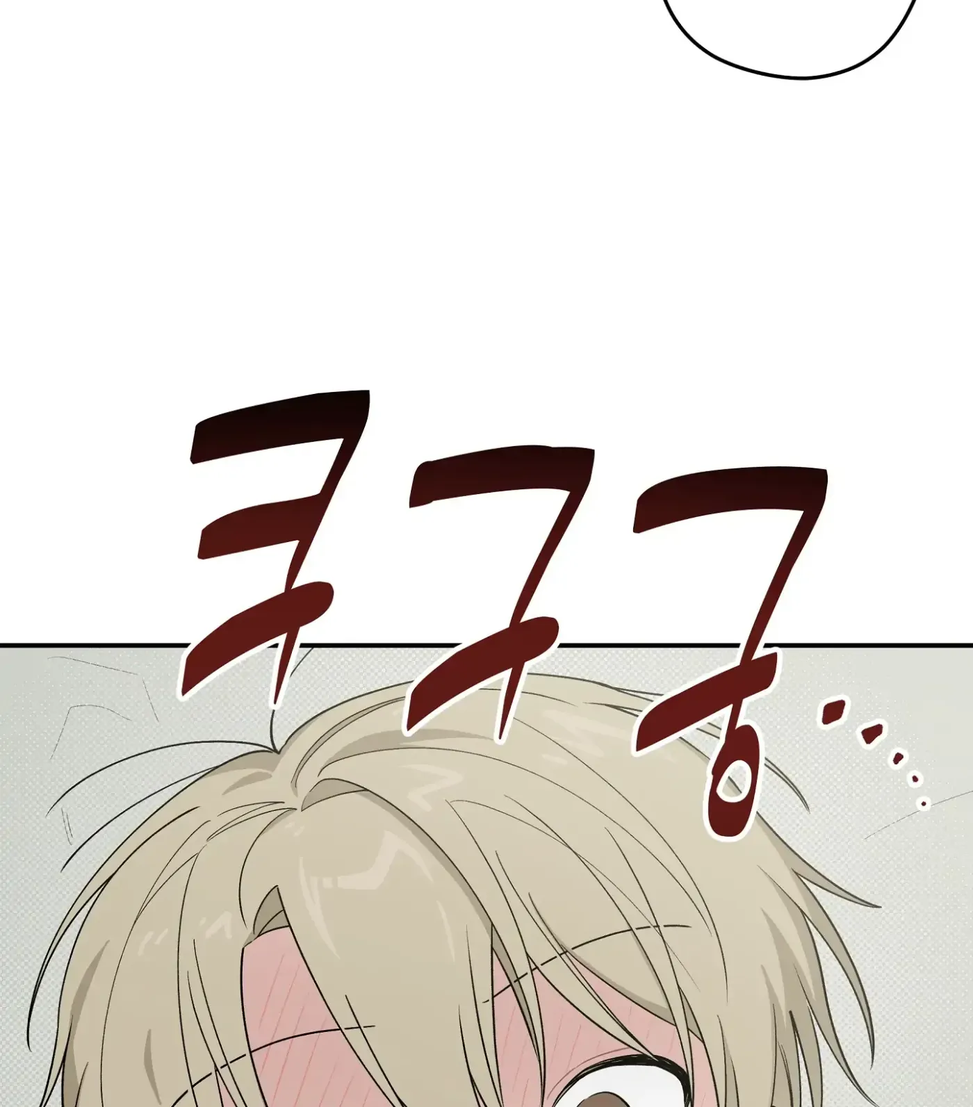 SOS! Fledgling Report Chapter 28 page 33 - 