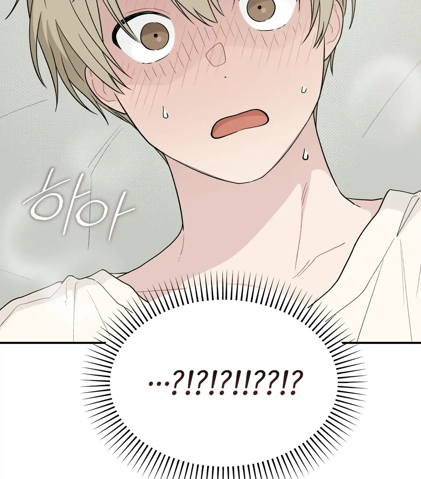 SOS! Fledgling Report Chapter 28 page 34 - 