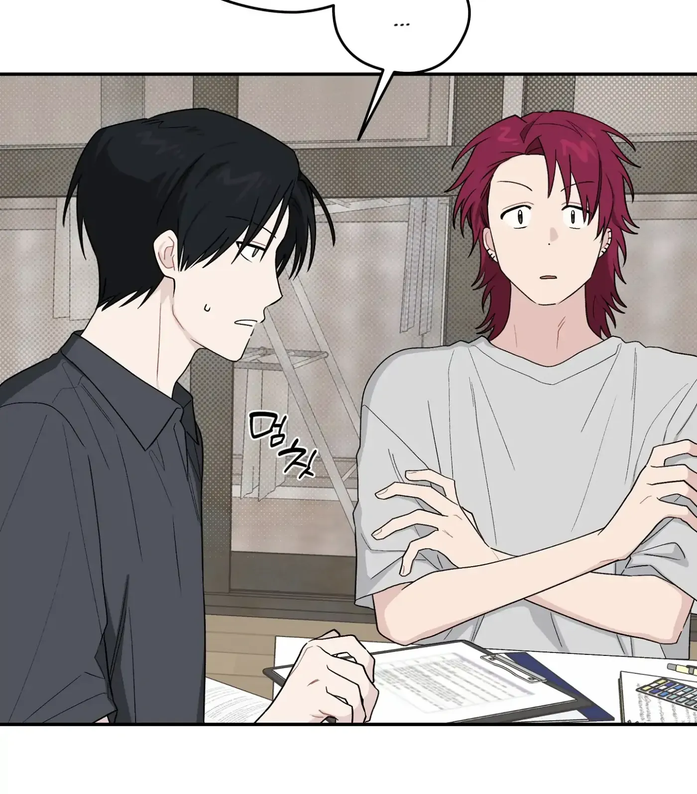 SOS! Fledgling Report Chapter 28 page 49 - 
