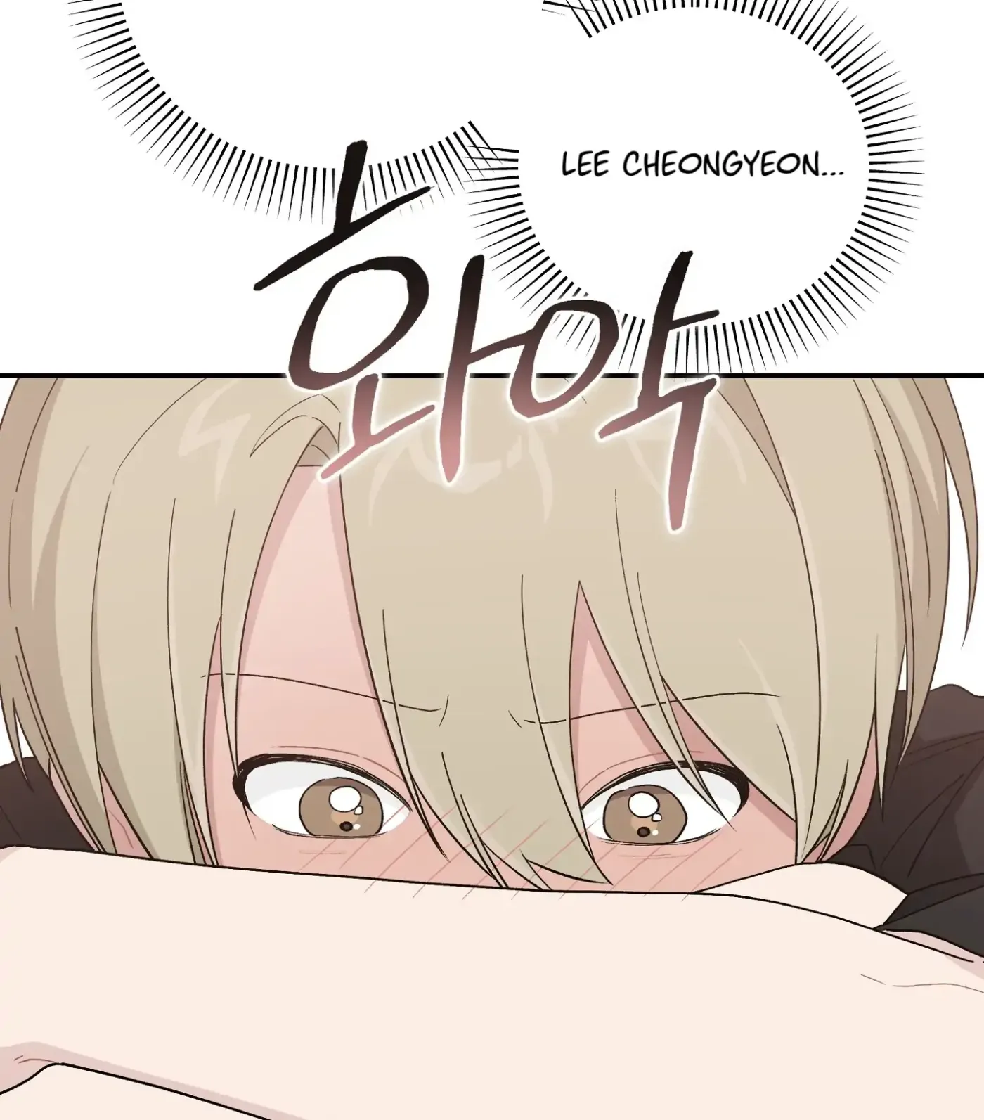 SOS! Fledgling Report Chapter 28 page 56 - 