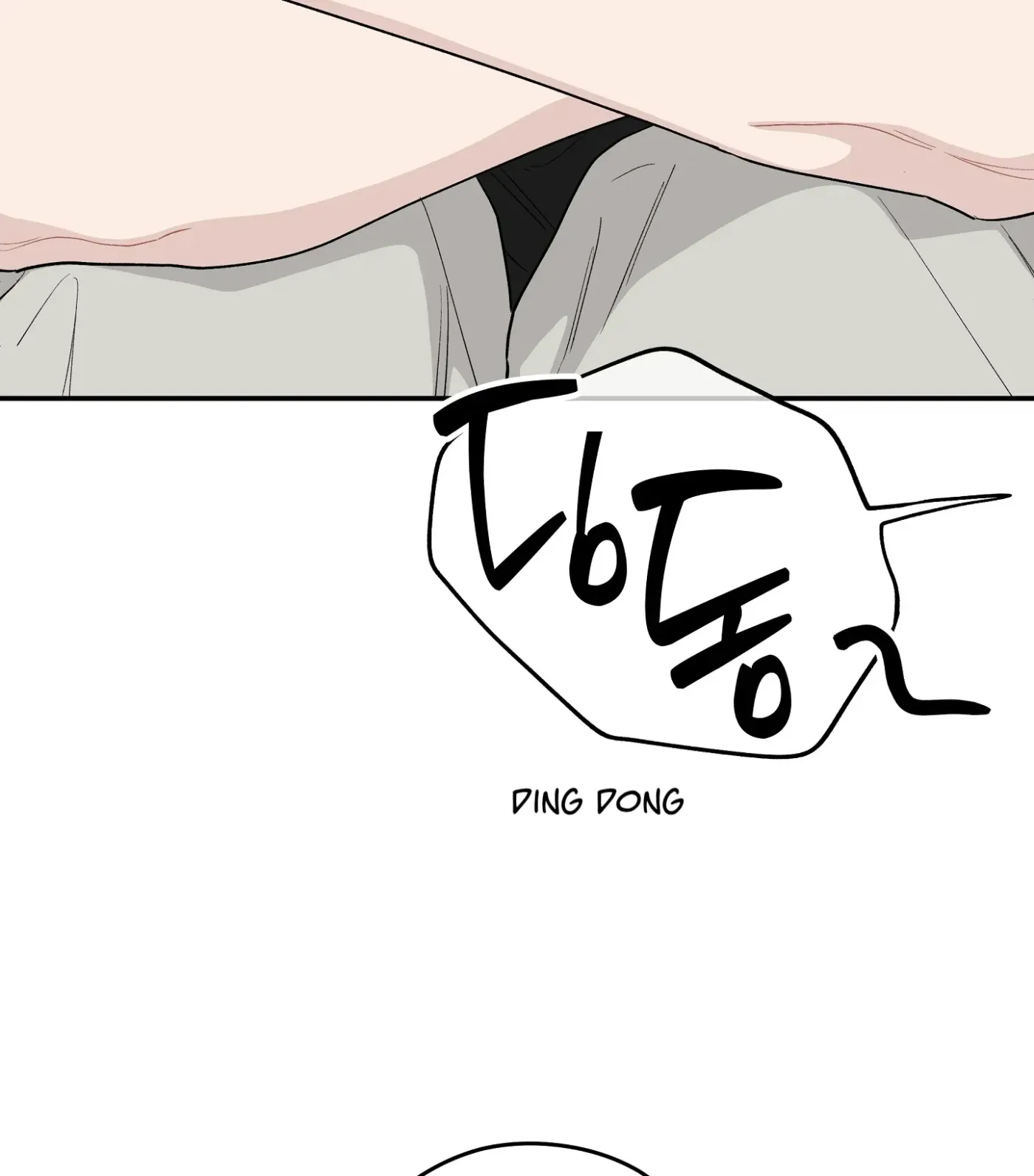 SOS! Fledgling Report Chapter 28 page 57 - 