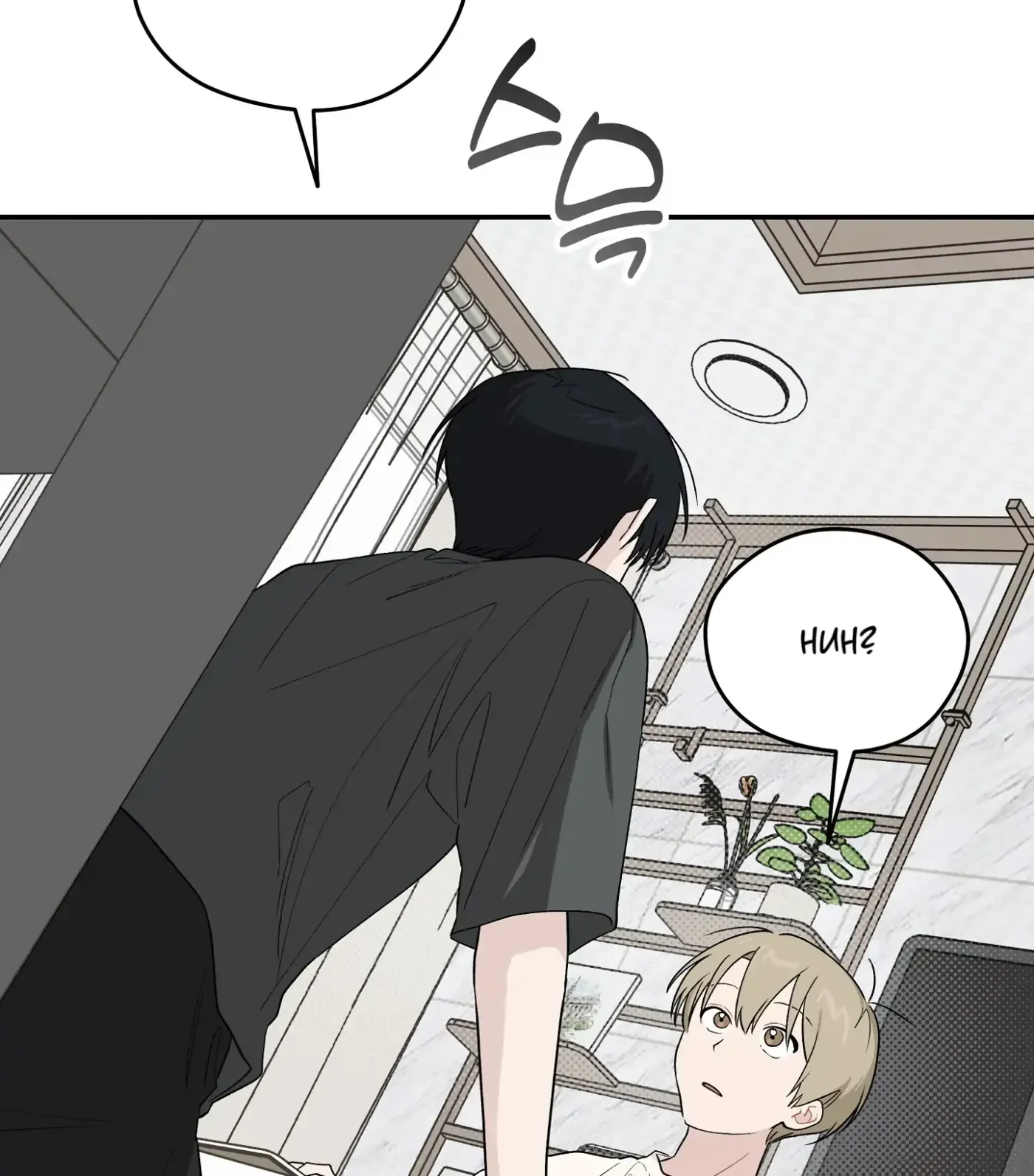 SOS! Fledgling Report Chapter 28 page 8 - 