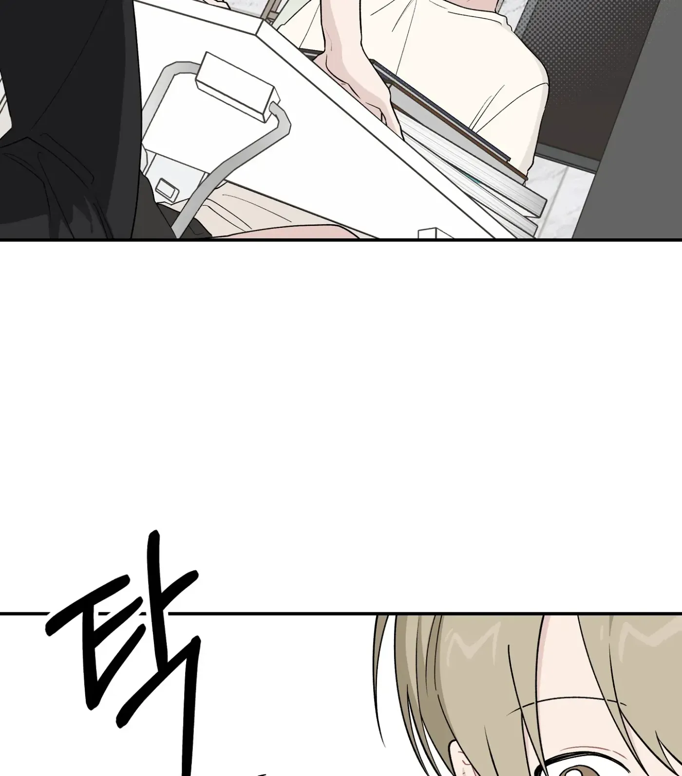SOS! Fledgling Report Chapter 28 page 9 - 