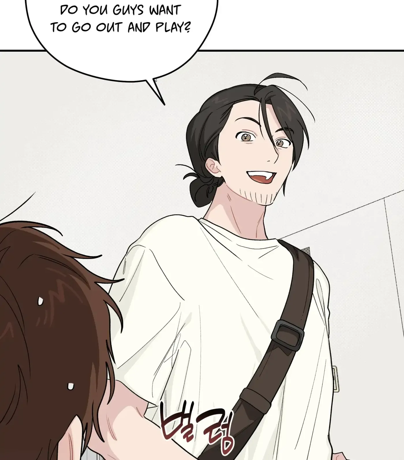SOS! Fledgling Report Chapter 28 page 84 - 