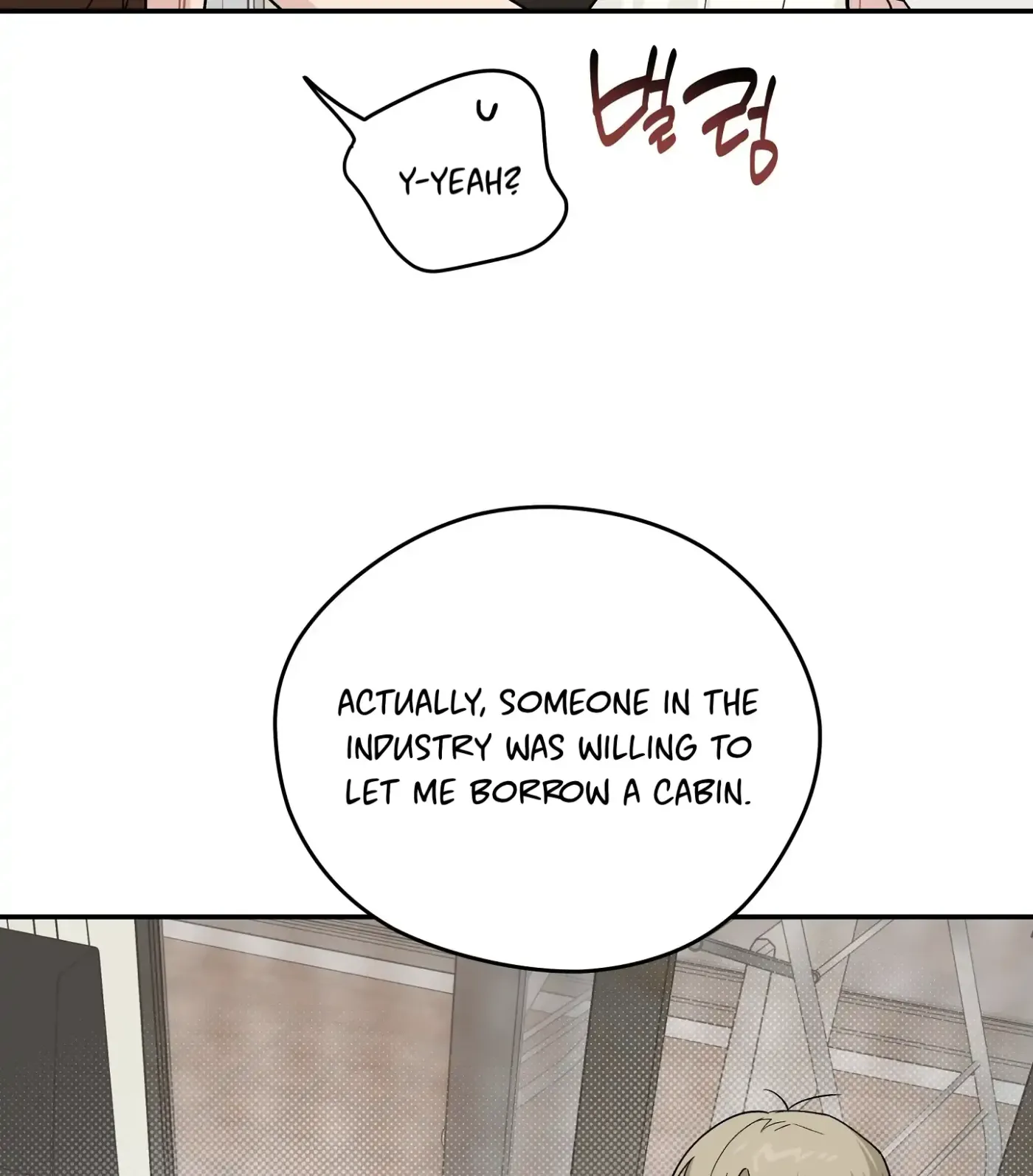 SOS! Fledgling Report Chapter 28 page 85 - 