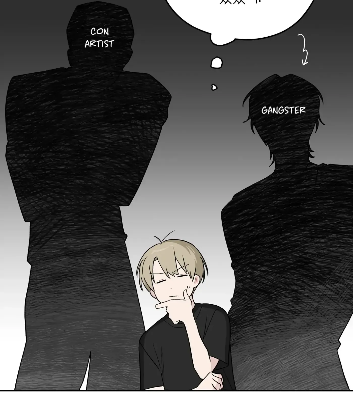 SOS! Fledgling Report Chapter 28 page 90 - 