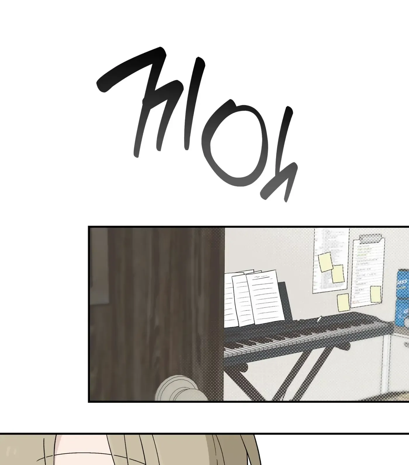 SOS! Fledgling Report Chapter 28 page 91 - 