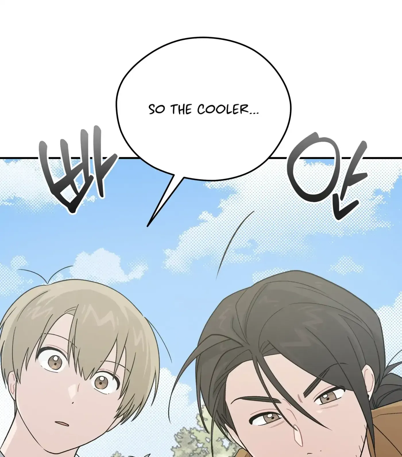 SOS! Fledgling Report Chapter 29 page 22 - 