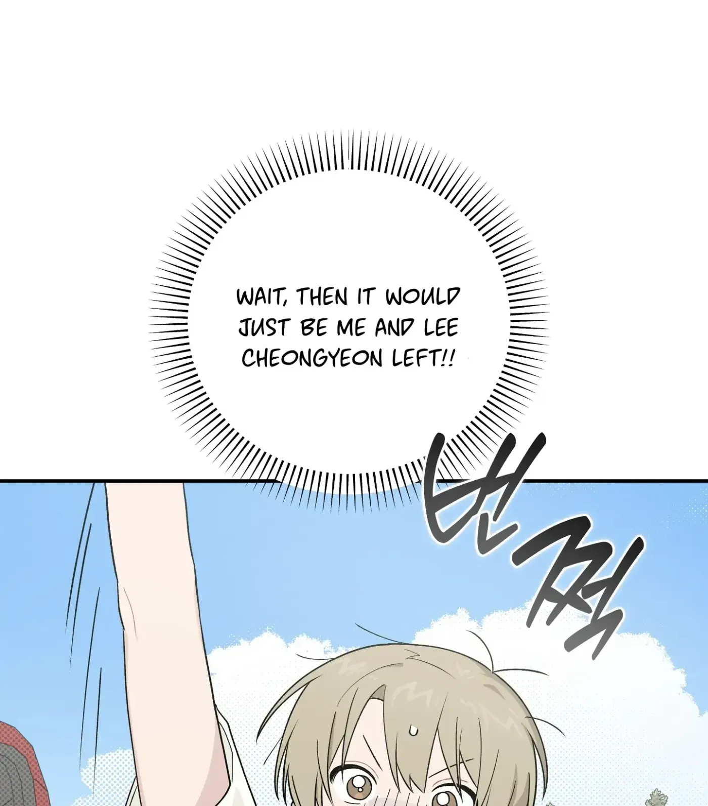SOS! Fledgling Report Chapter 29 page 34 - 