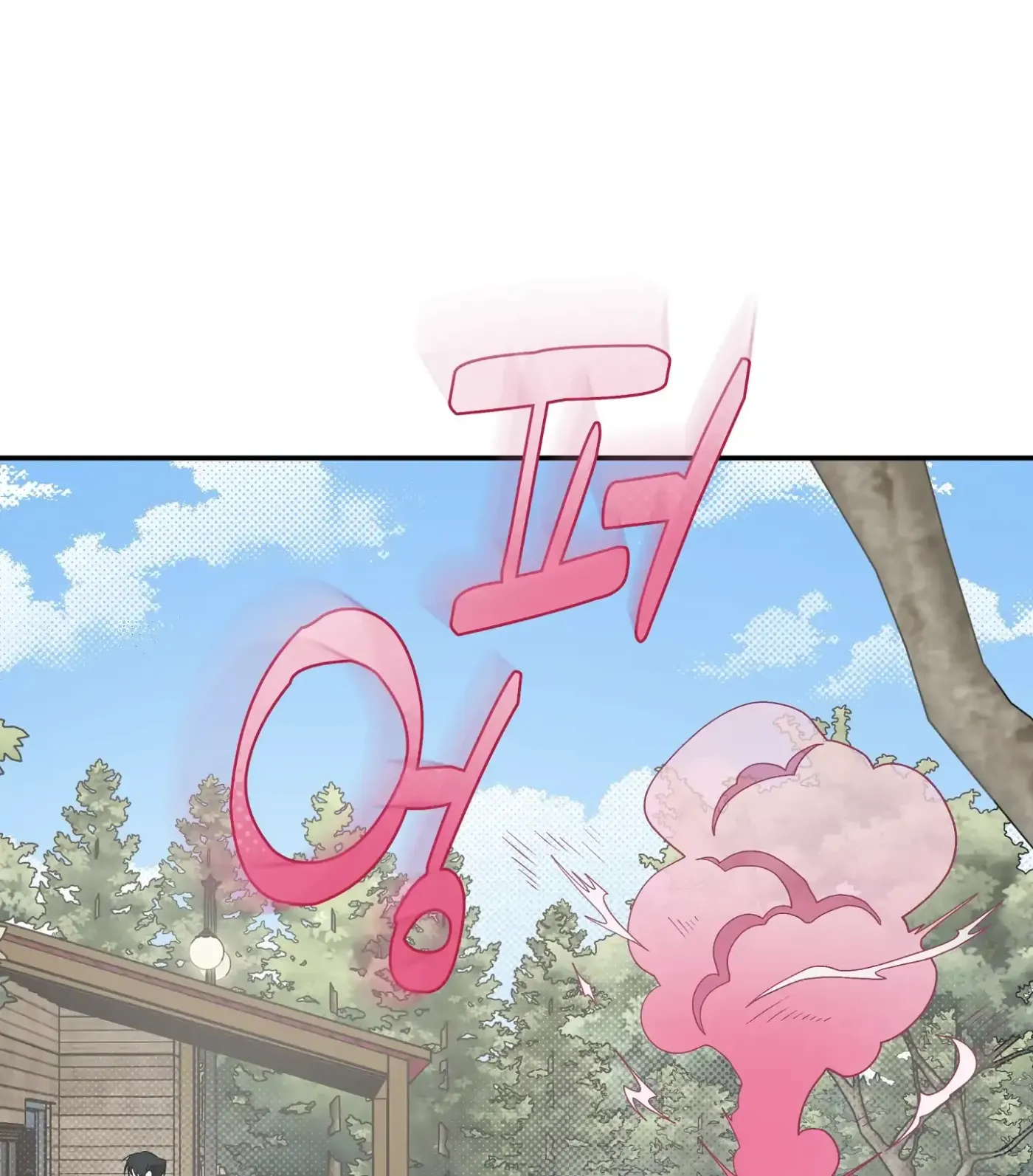 SOS! Fledgling Report Chapter 29 page 66 - 