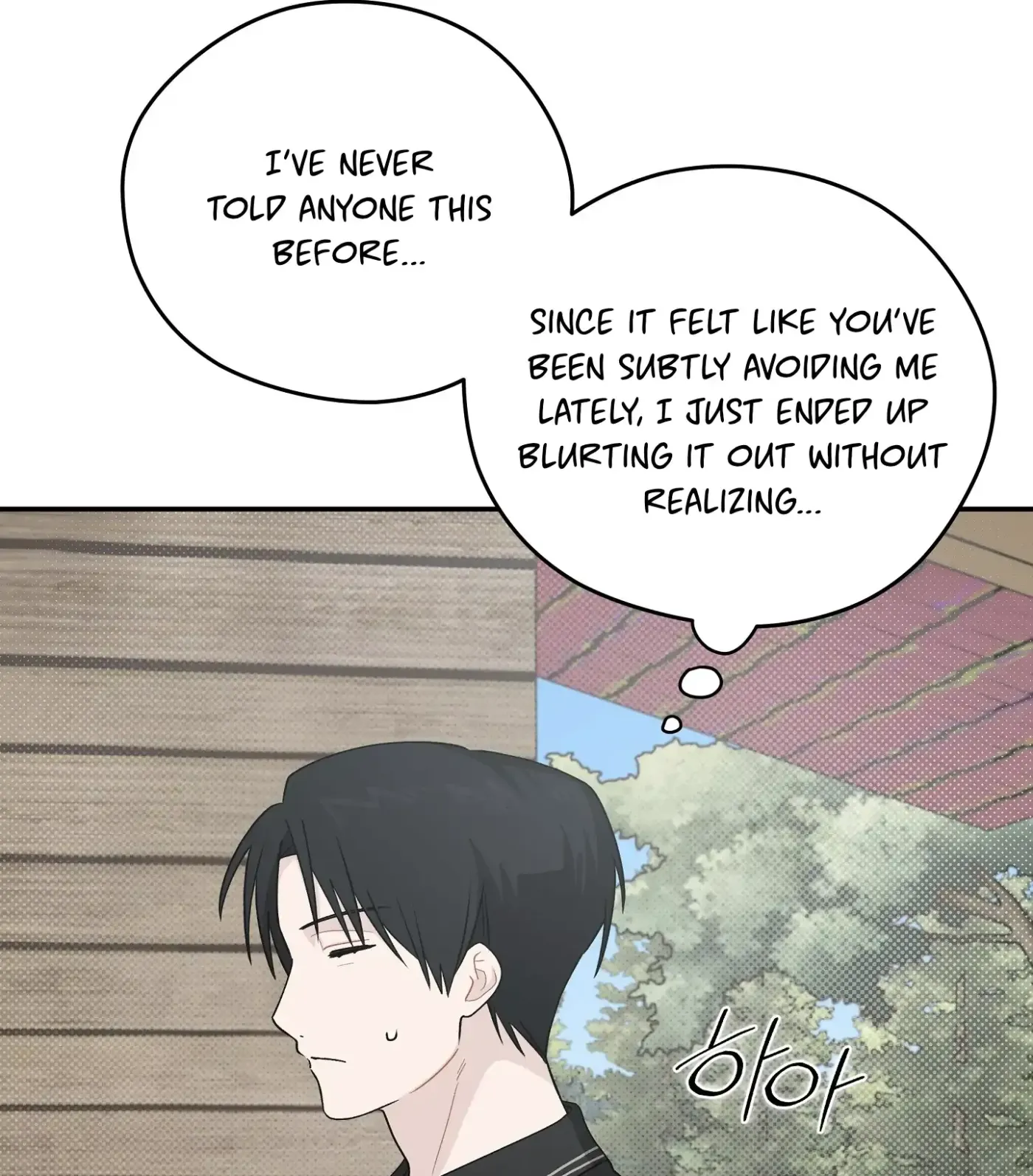 SOS! Fledgling Report Chapter 29 page 68 - 