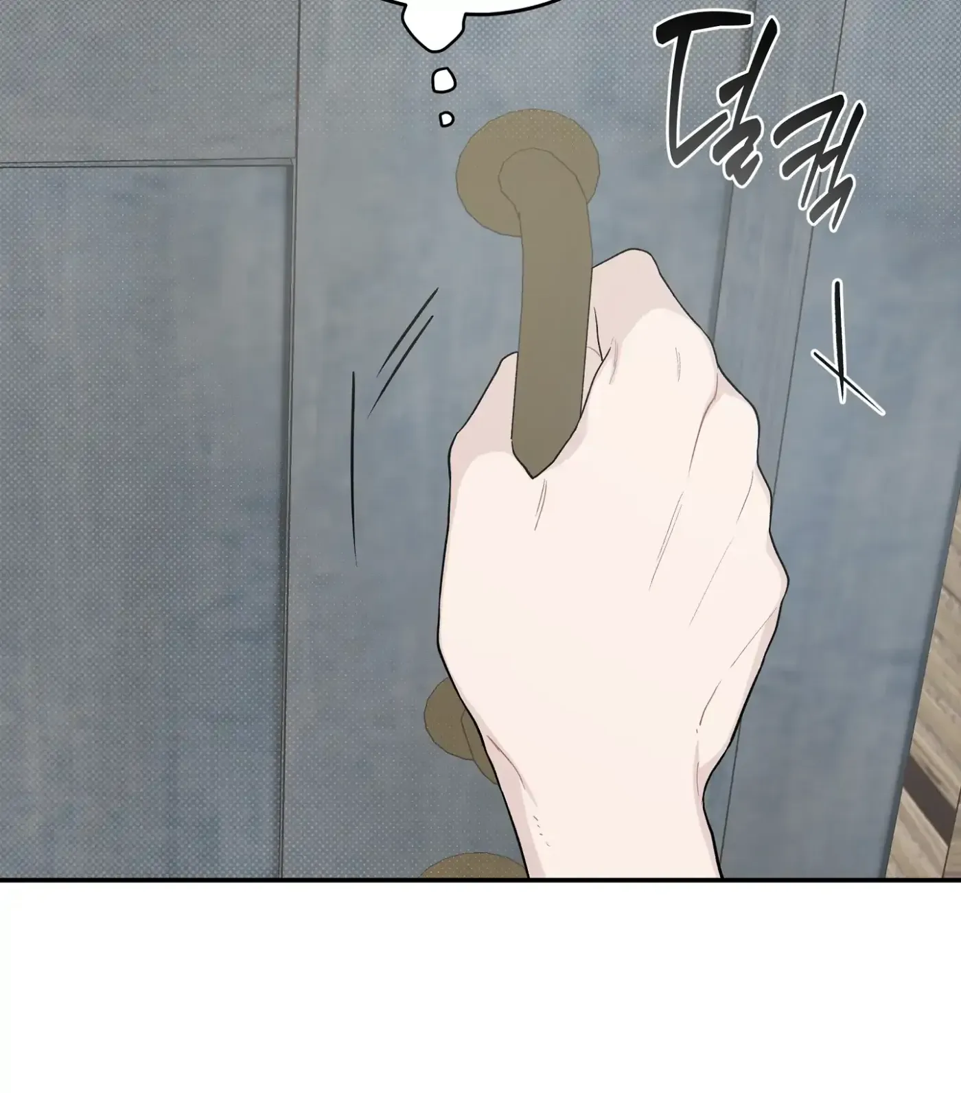 SOS! Fledgling Report Chapter 29 page 70 - 