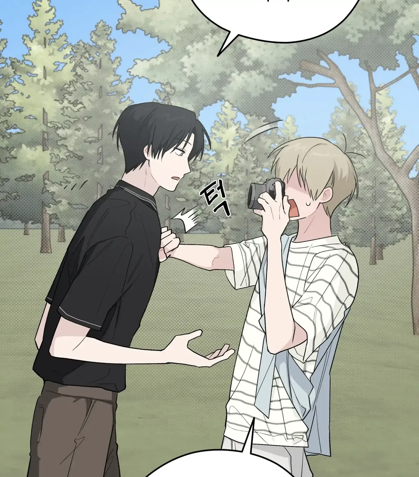 SOS! Fledgling Report Chapter 29 page 77 - 