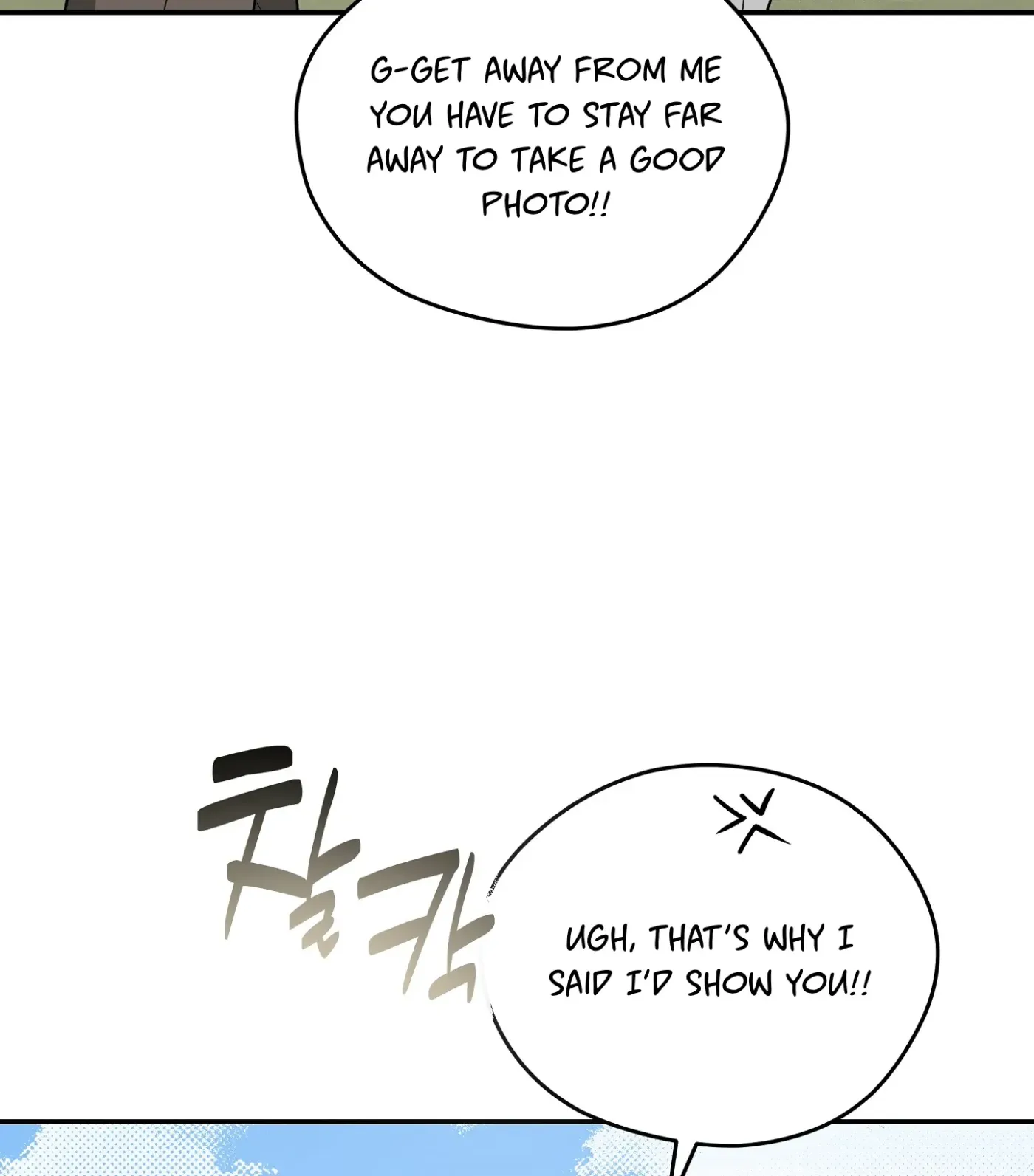 SOS! Fledgling Report Chapter 29 page 78 - 