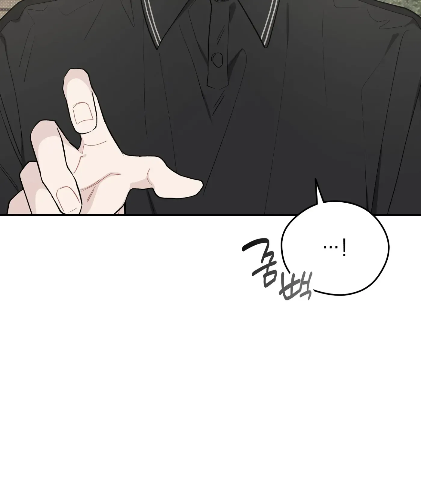 SOS! Fledgling Report Chapter 29 page 84 - 