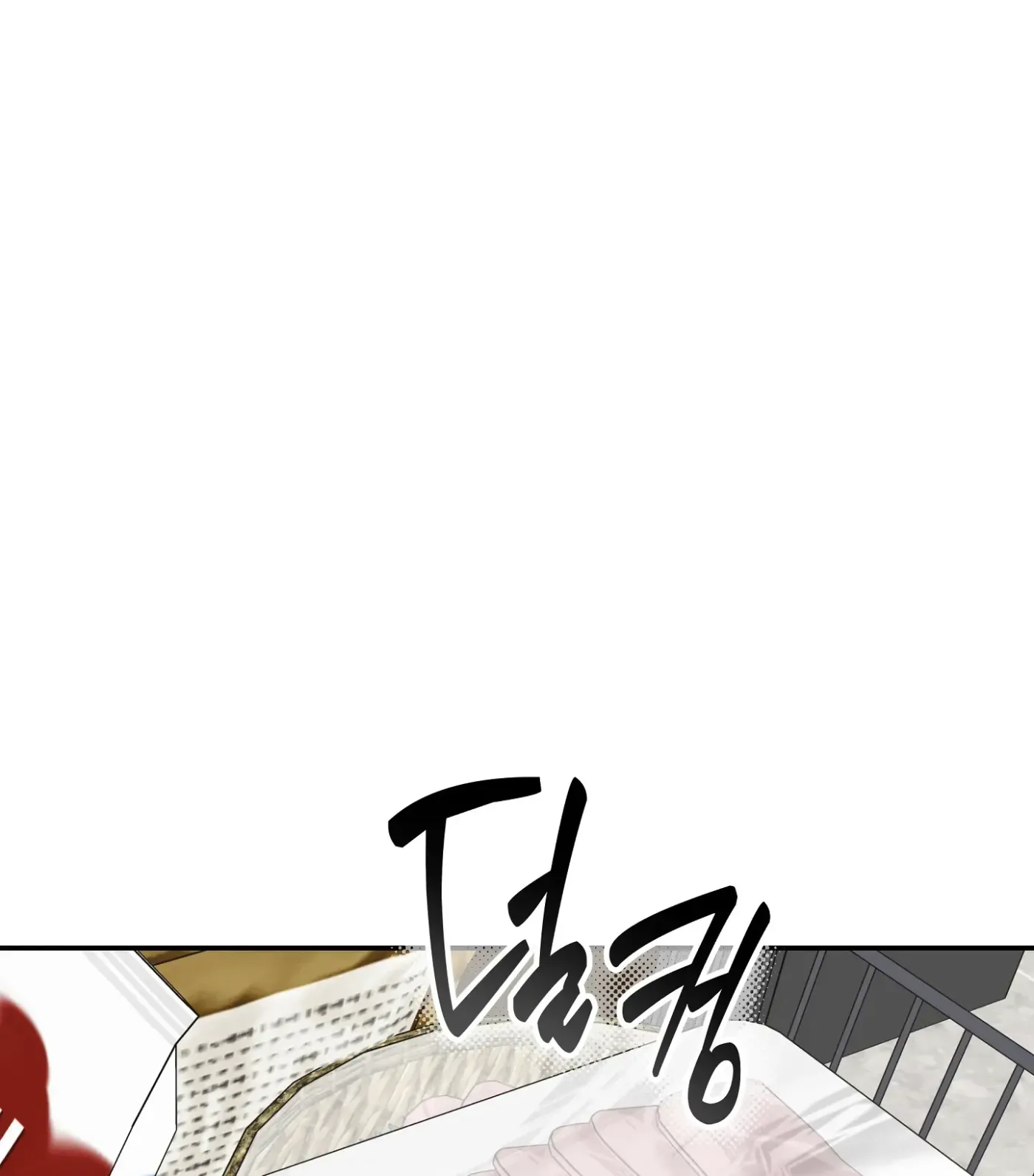 SOS! Fledgling Report Chapter 29 page 85 - 