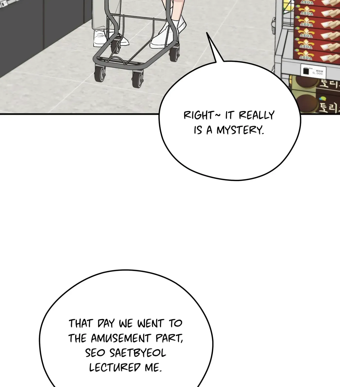 SOS! Fledgling Report Chapter 29 page 90 - 